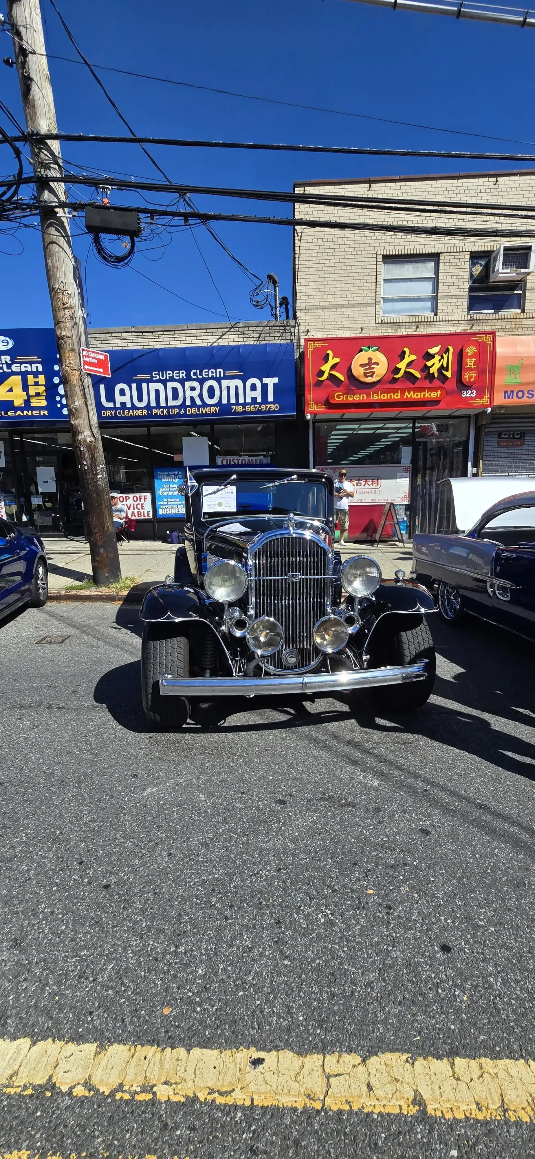 SUPER CLEAN Laundromat location