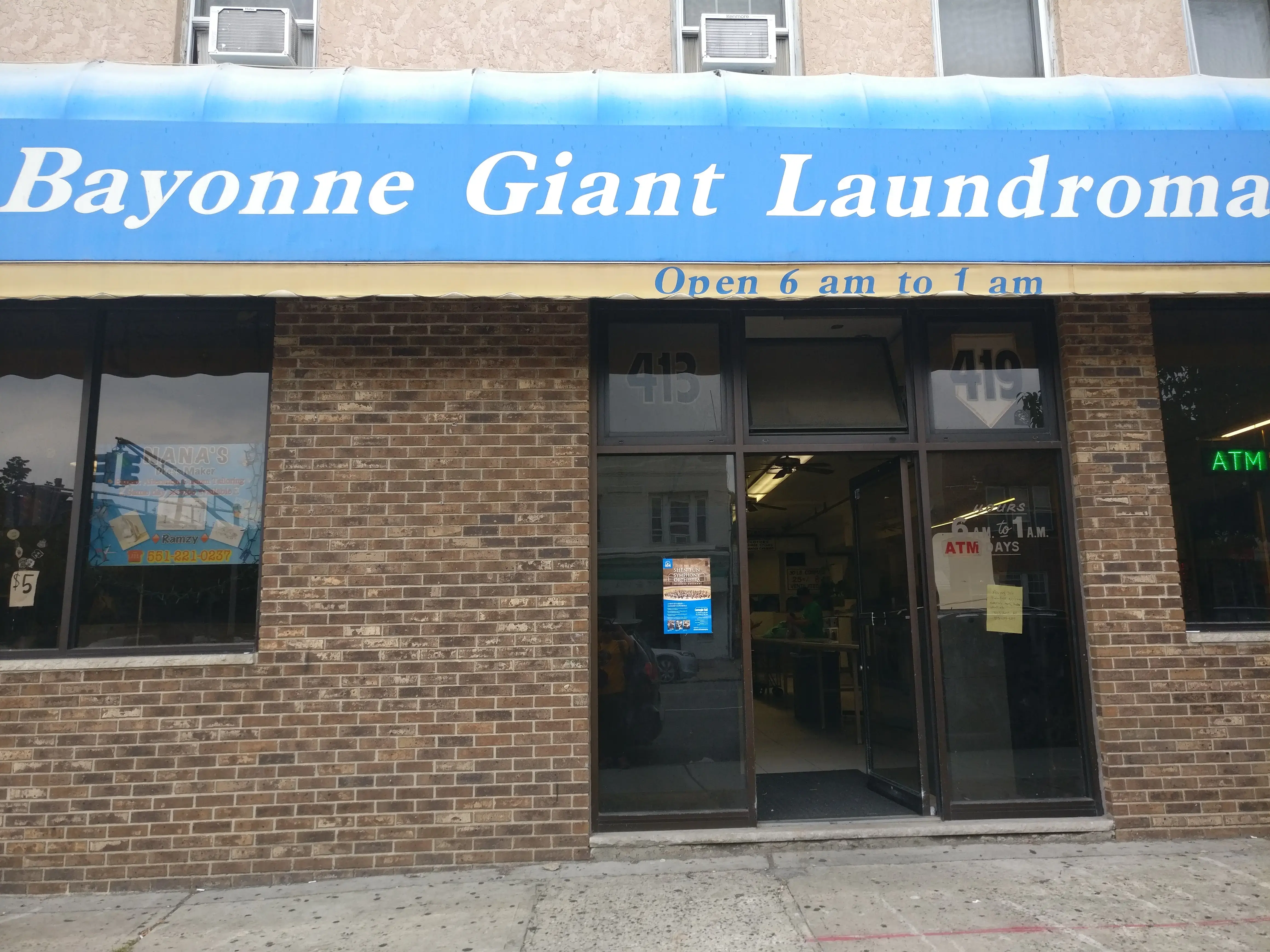 Super Saver Giant Laundromat thumbnail 3