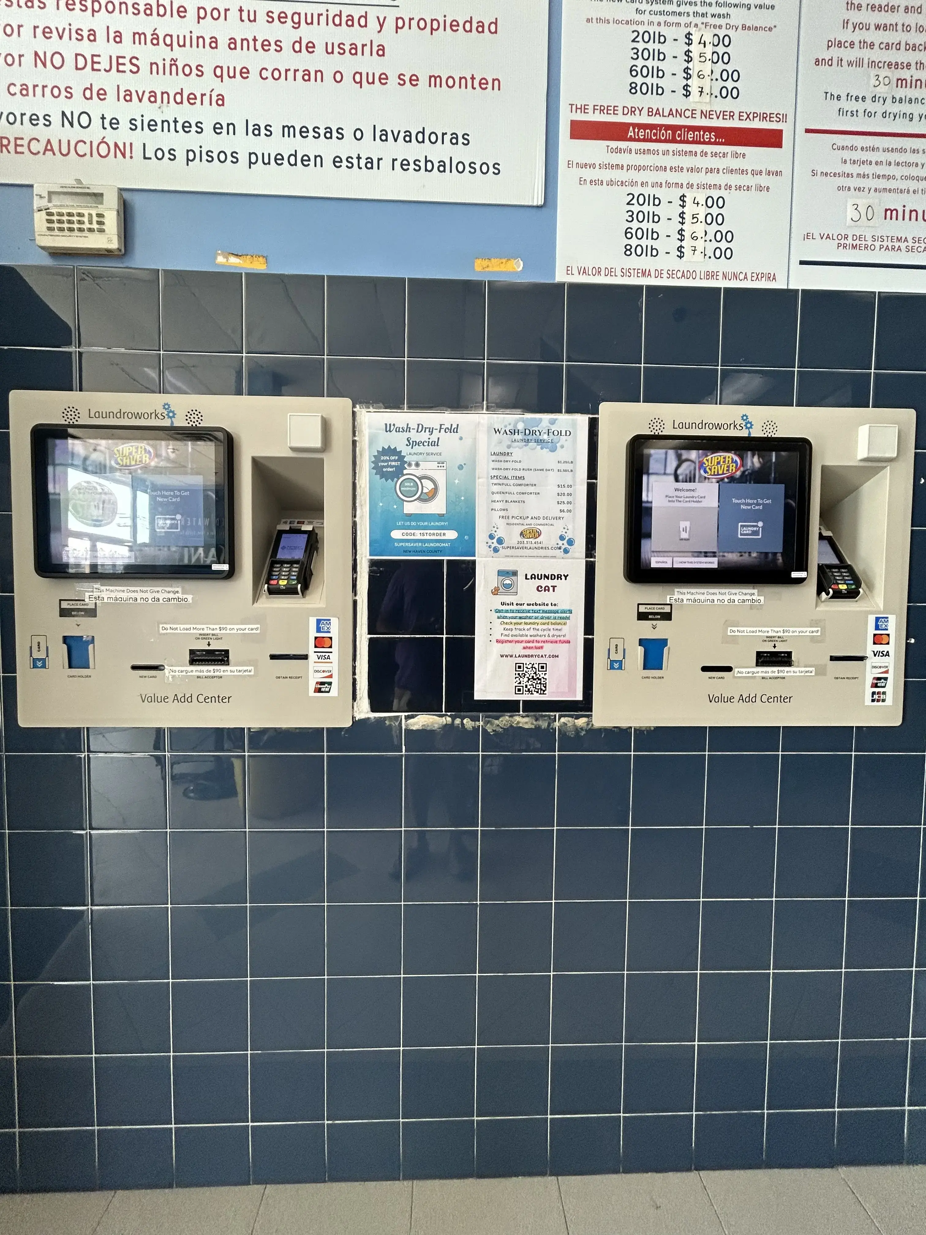 Super Saver Laundromat thumbnail 5