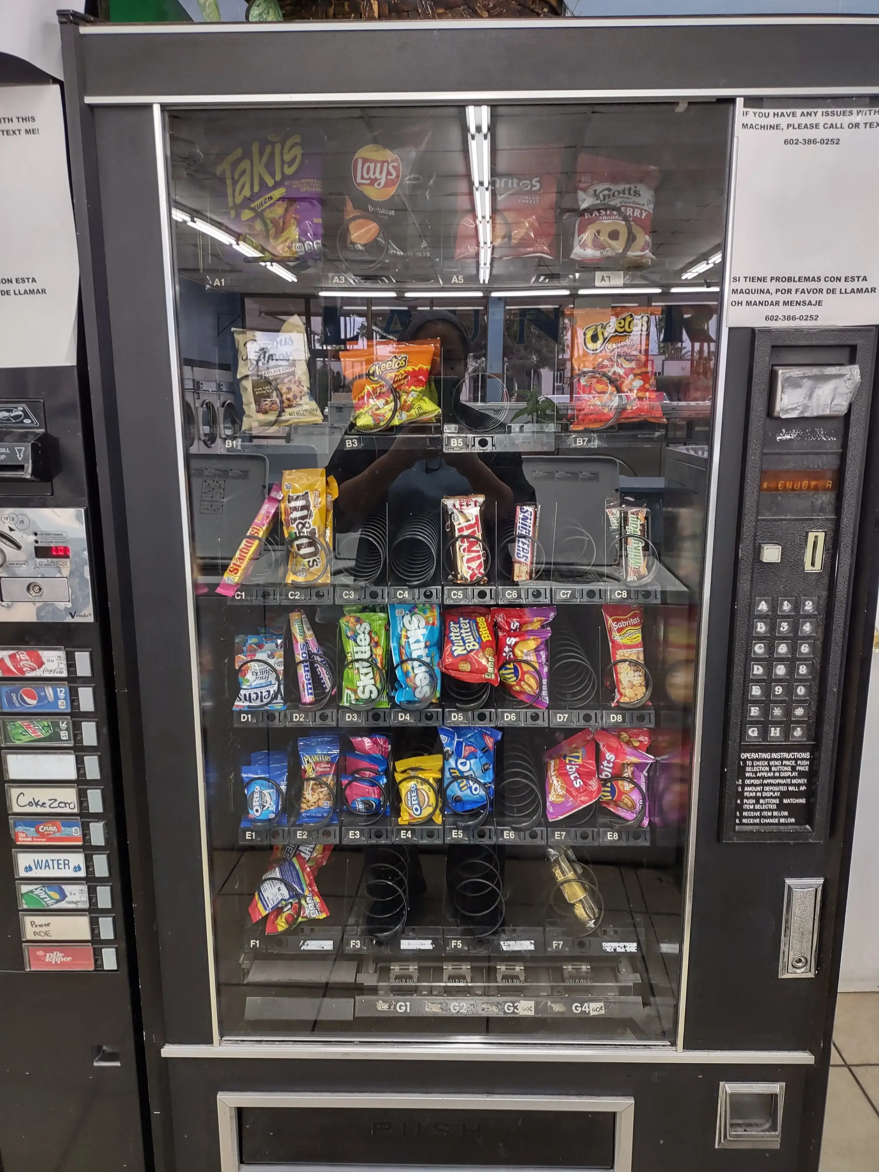 Superwash Laundromat thumbnail 4