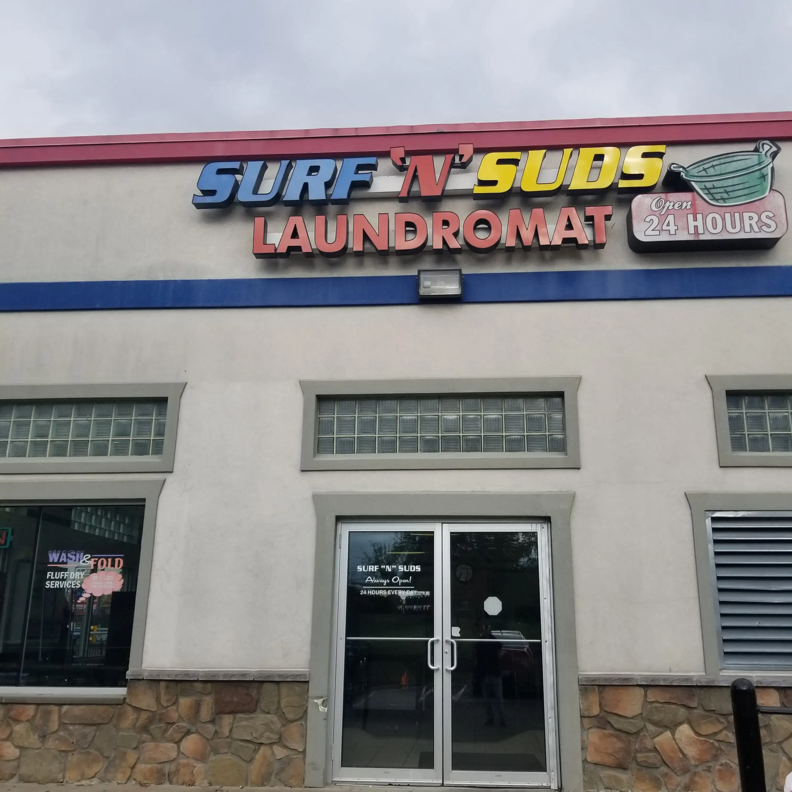 Surf 'N' Suds Laundromat thumbnail 2