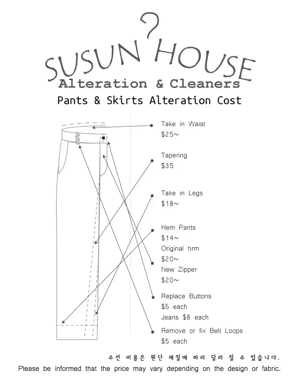 SUSUN HOUSE Cleaners & Alterations 옷수선 Dry Clean - Image 7