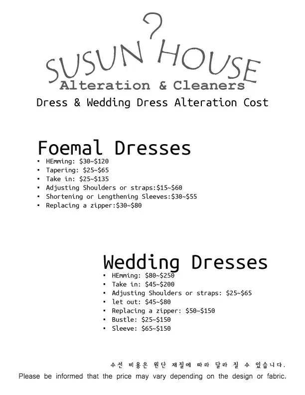 SUSUN HOUSE Cleaners & Alterations 옷수선 Dry Clean thumbnail 6