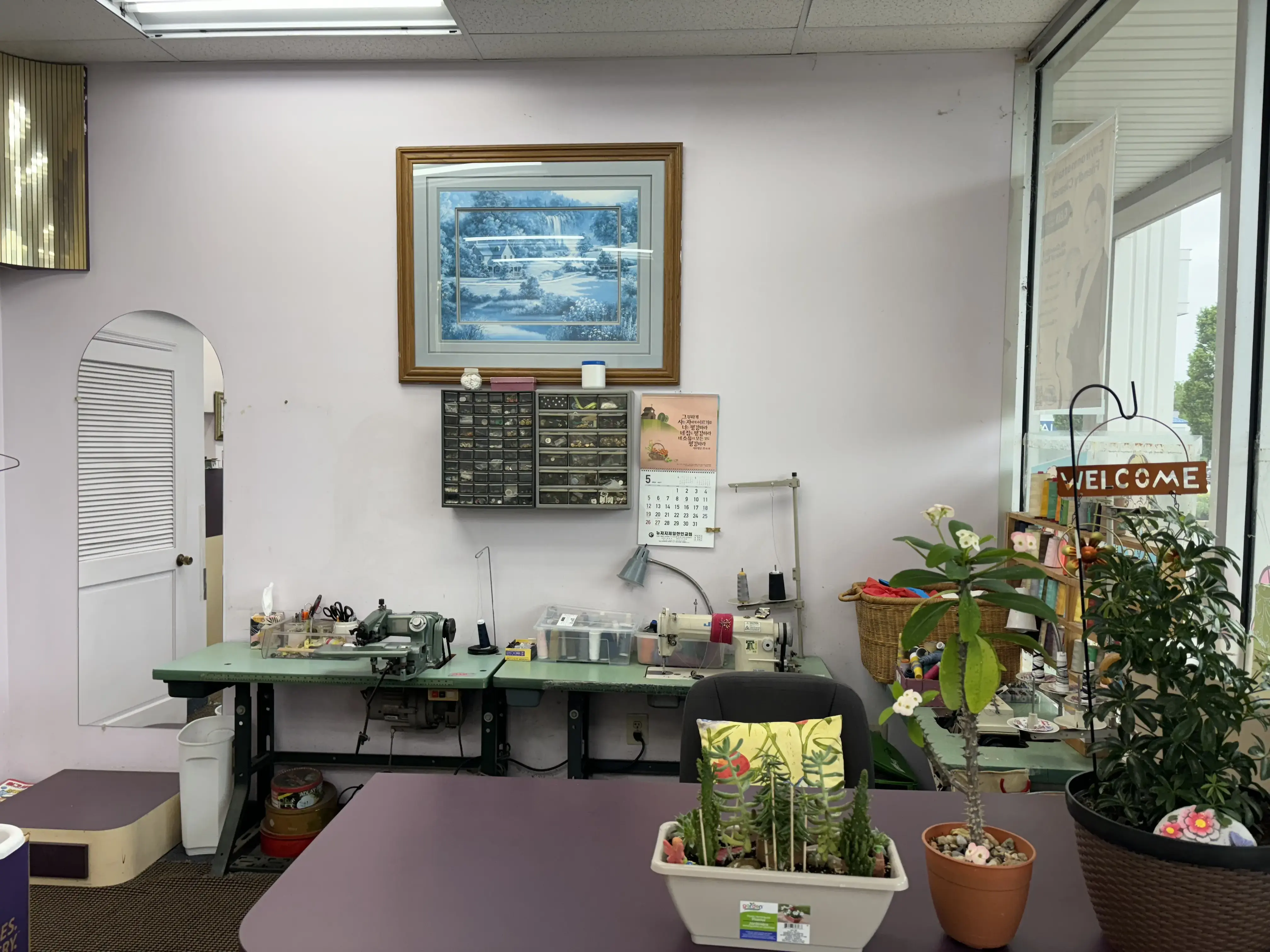 Swedesford Cleaners location