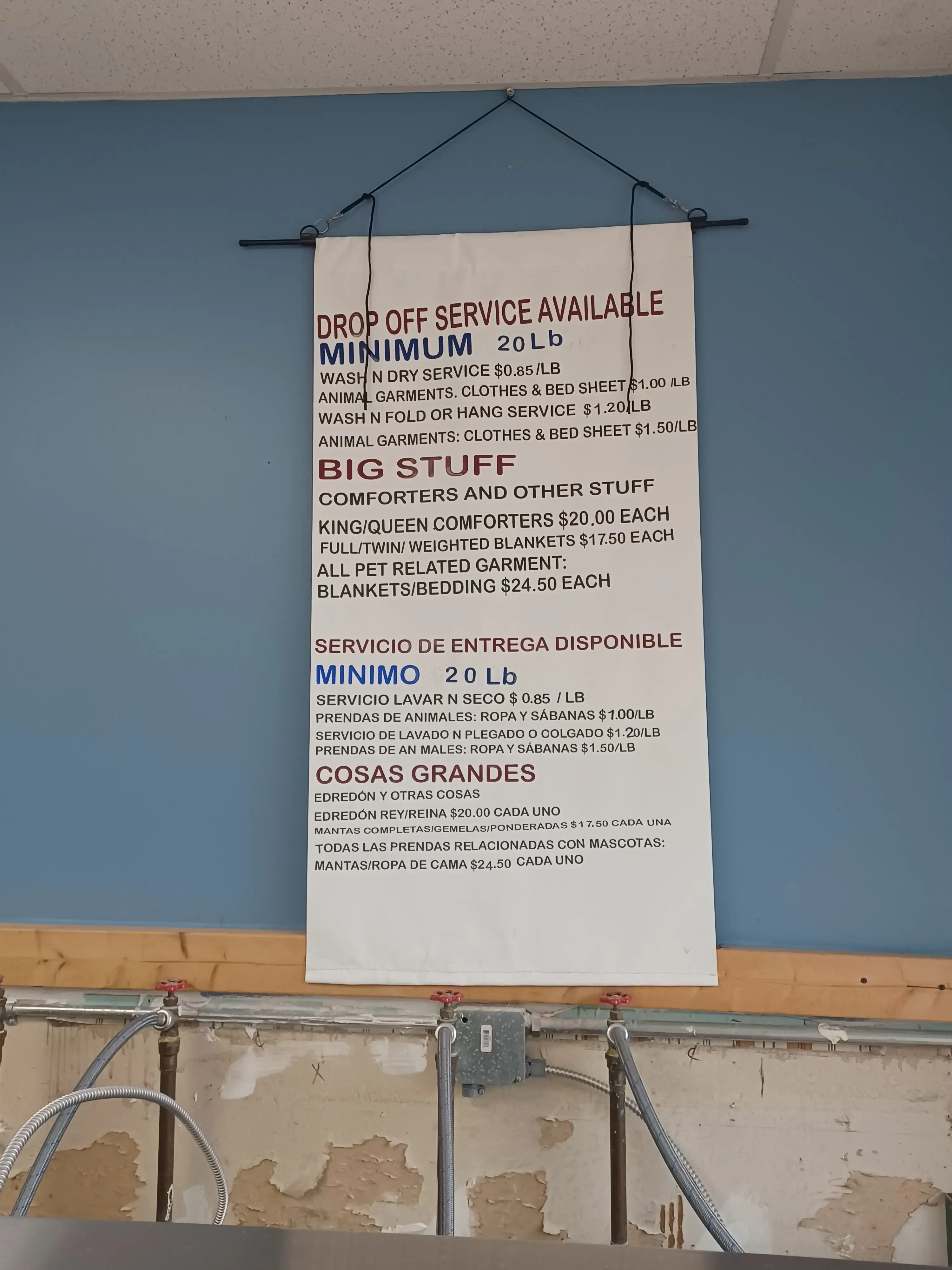 Tan Laundry - Image 14