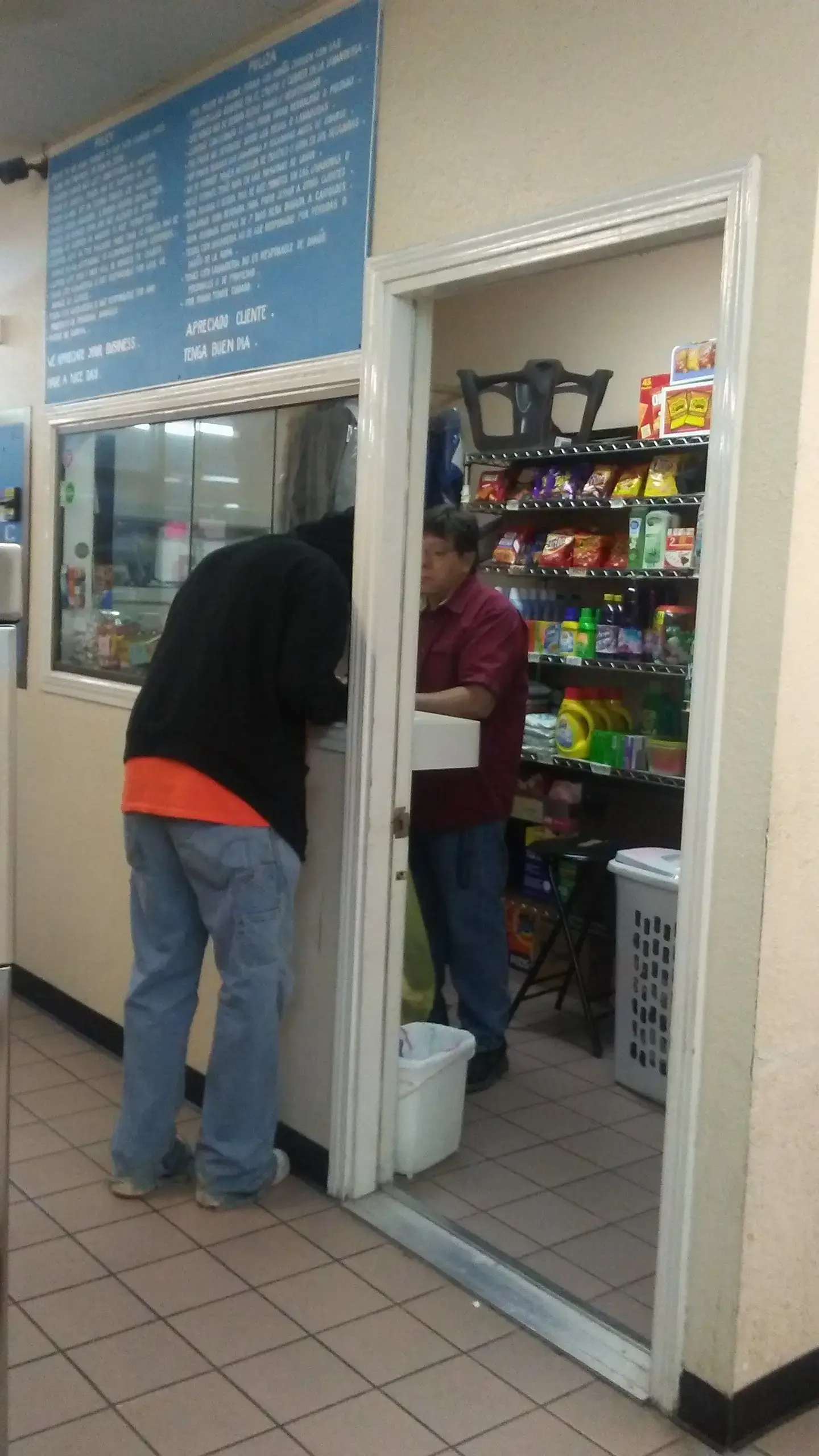 Texas City Washateria thumbnail 15