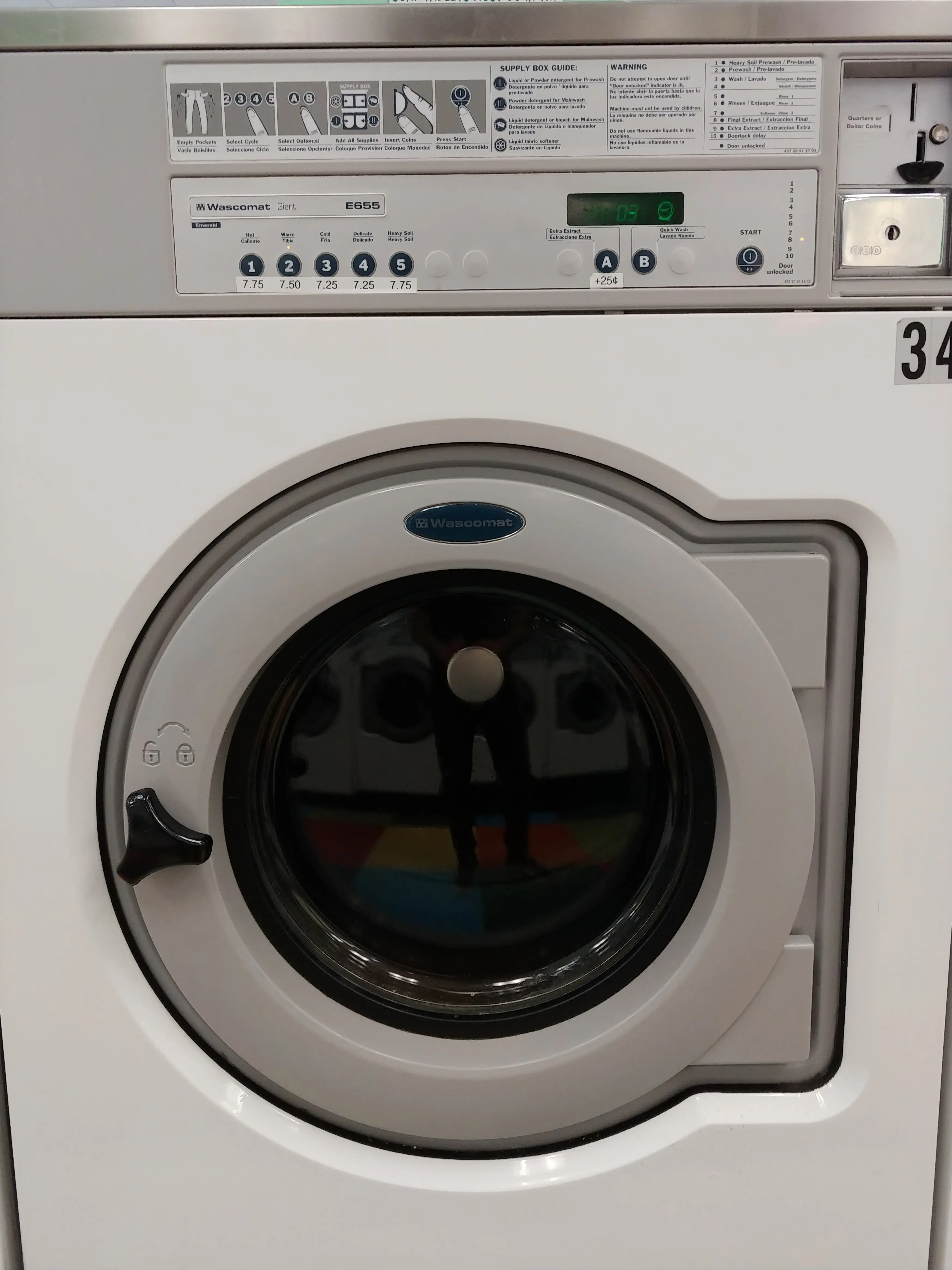 The Laundry Center - Image 4