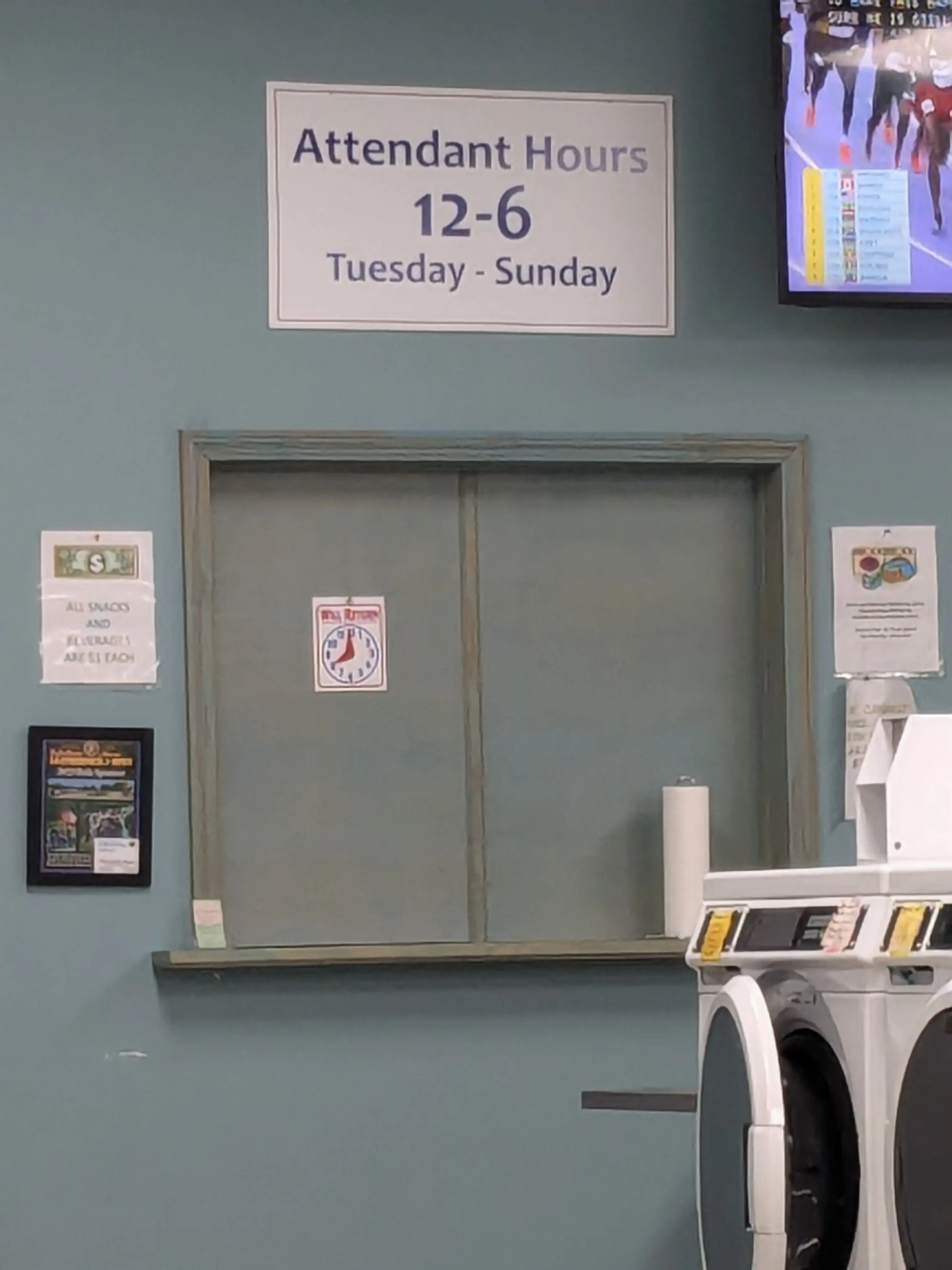 The Laundry House at Fisher location