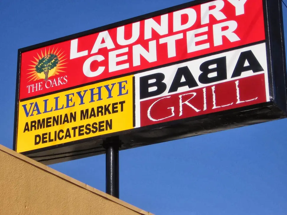 The Oaks Laundry Center thumbnail 4