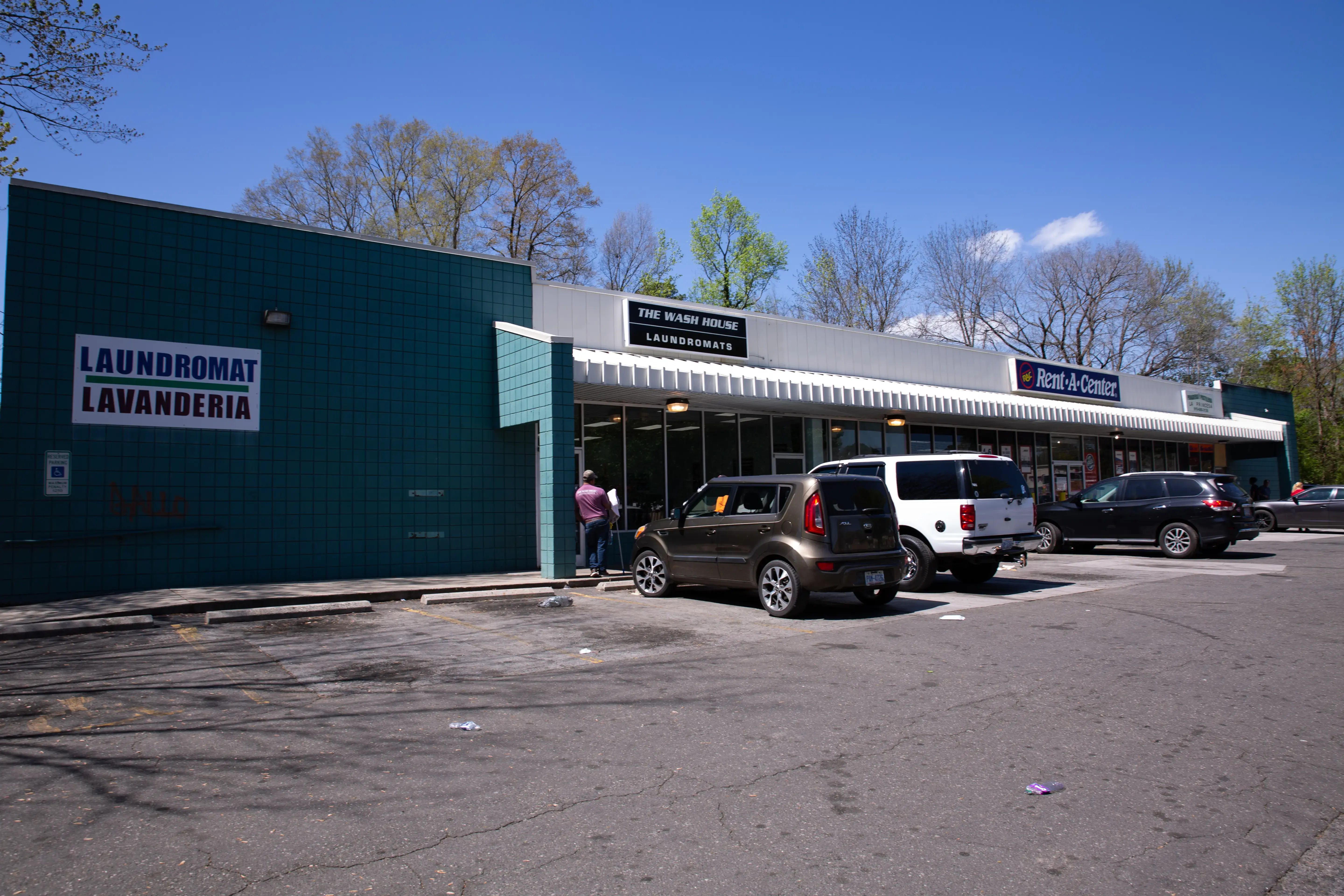 The Wash House location