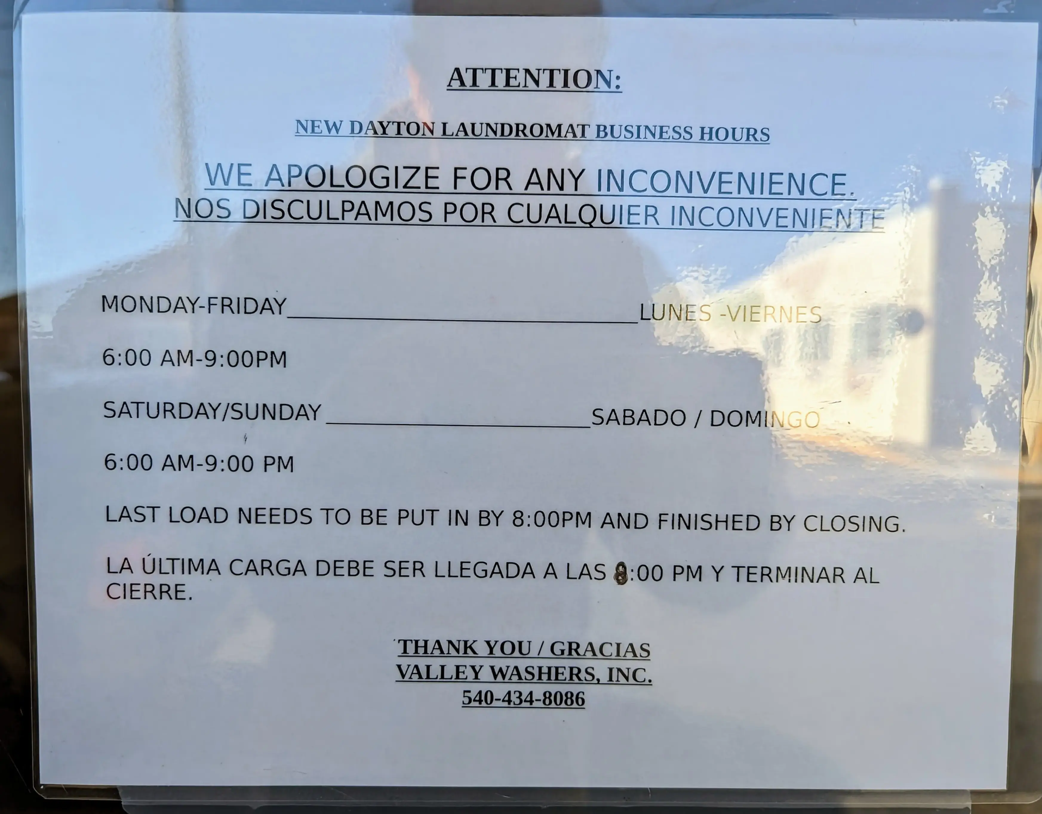 The Wash Room - Image 6