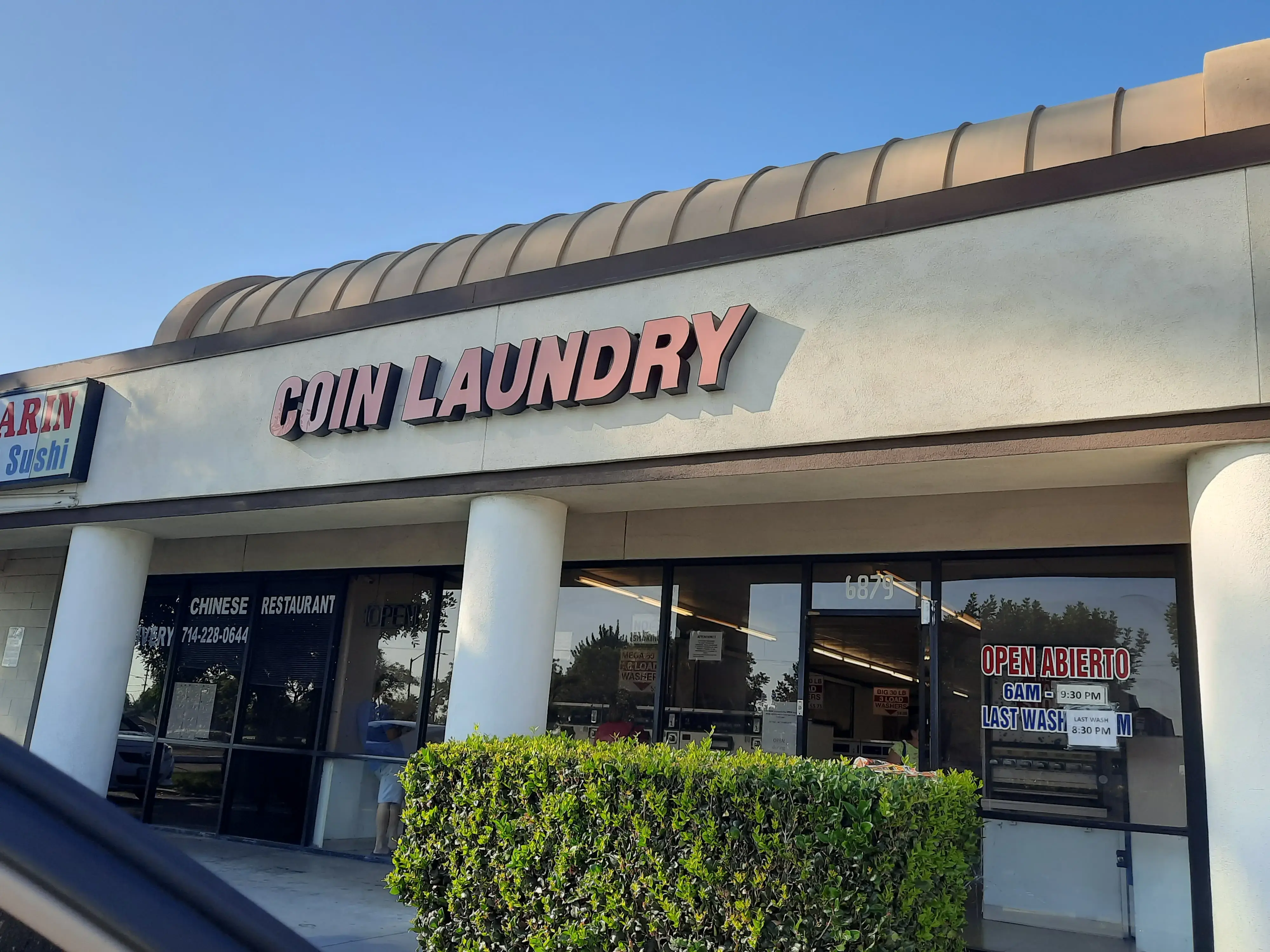 Thrifty Coin Laundry - Image 3