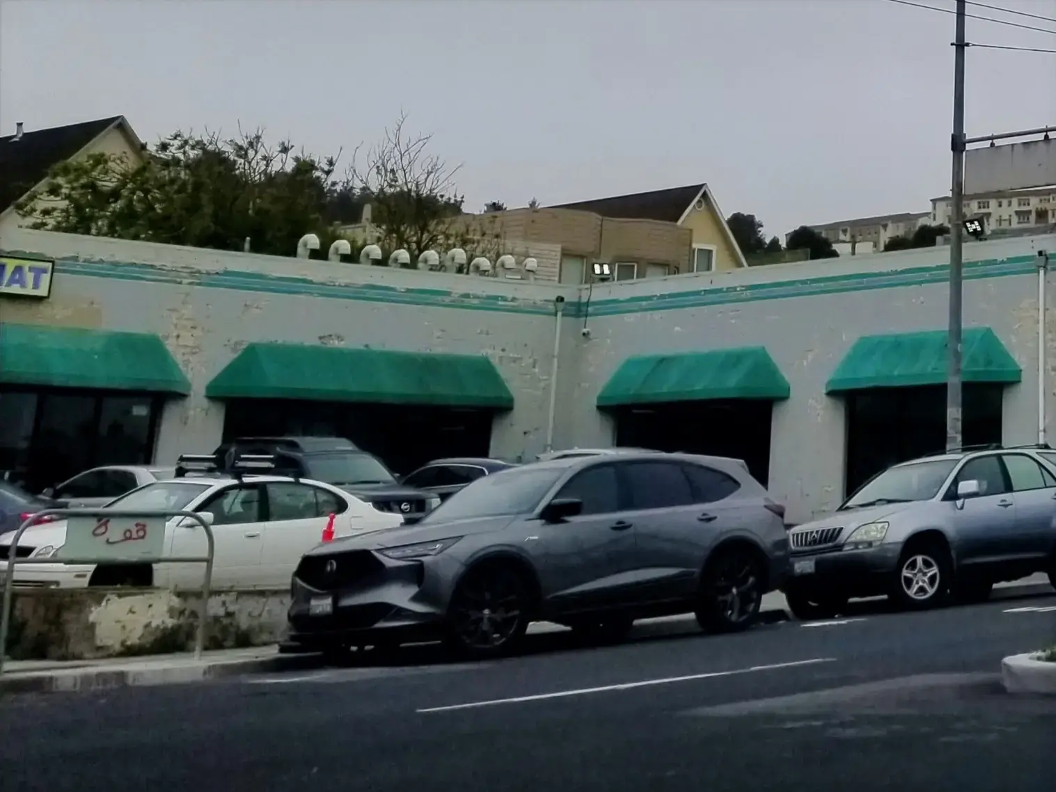 Top of the Hill Clean Laundromat thumbnail 15