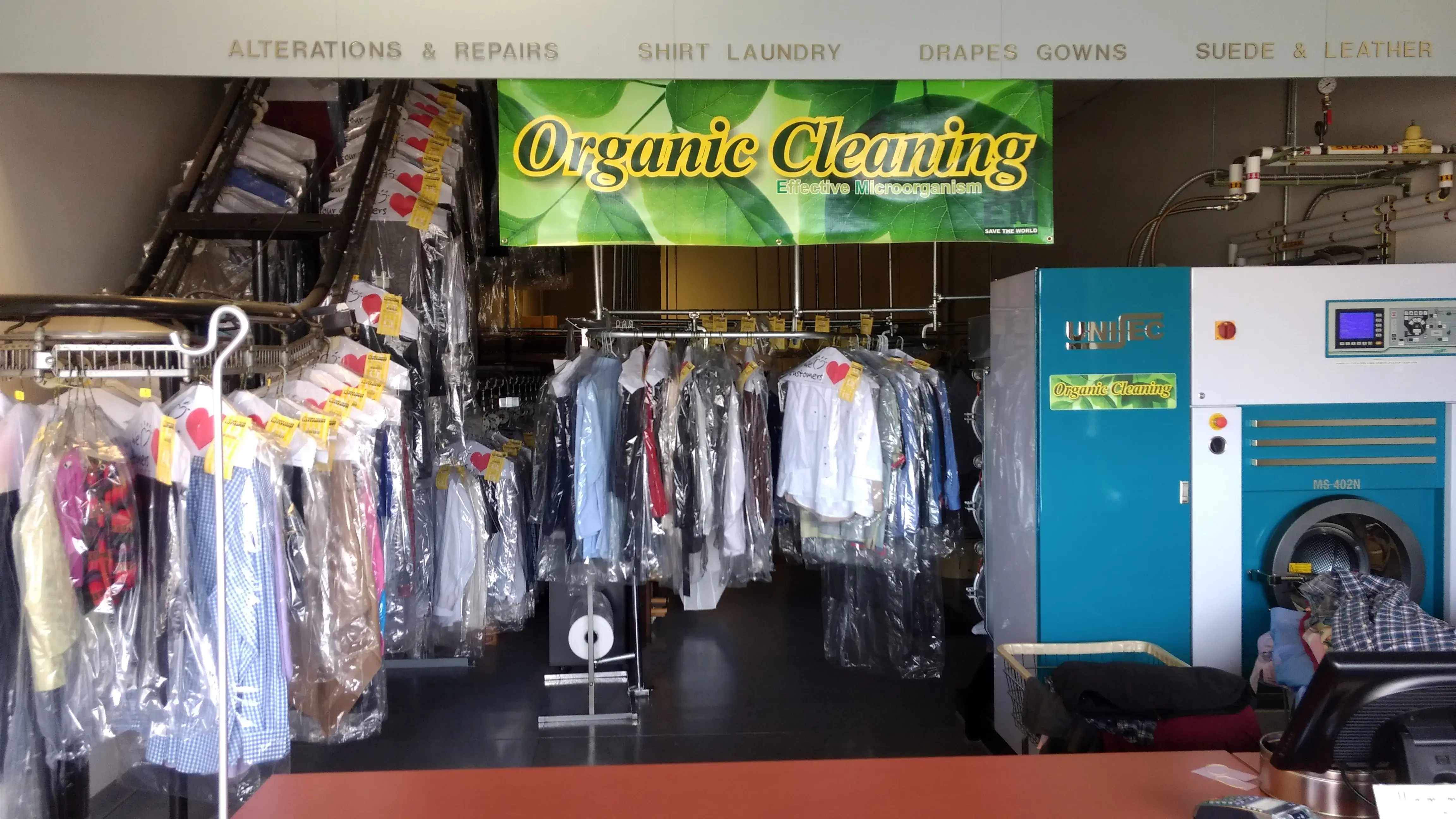 Town Center Dry Cleaners thumbnail 5