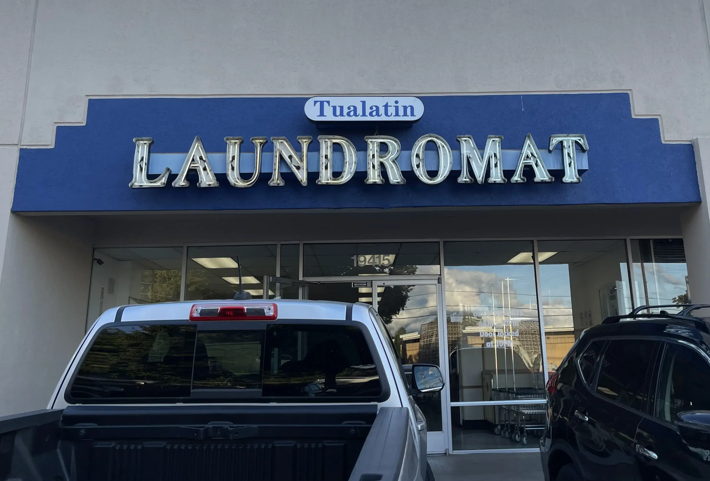 Tualatin Laundromat thumbnail 3