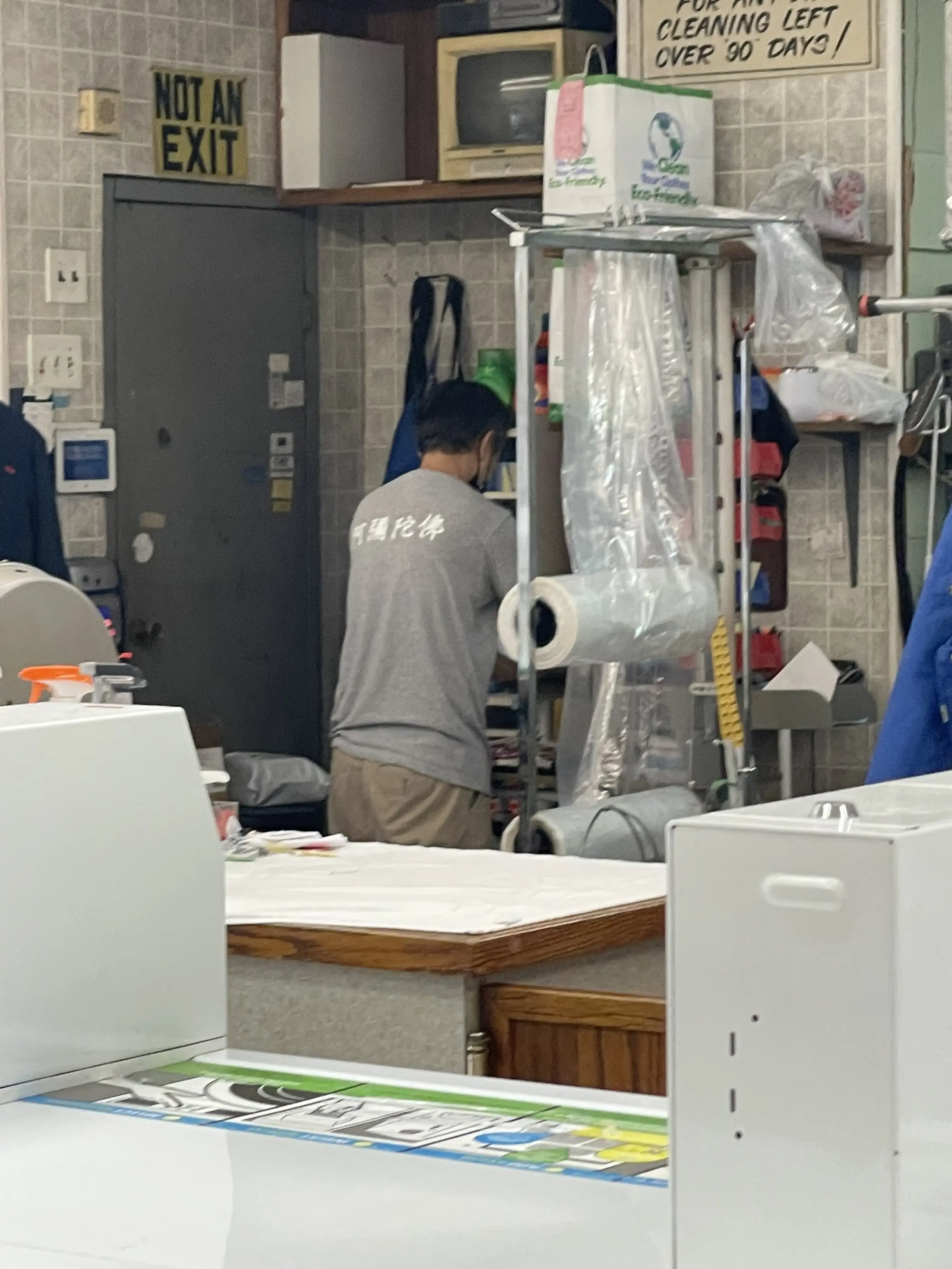 U-Do-It Laundry & Dry Cleaning - Image 9