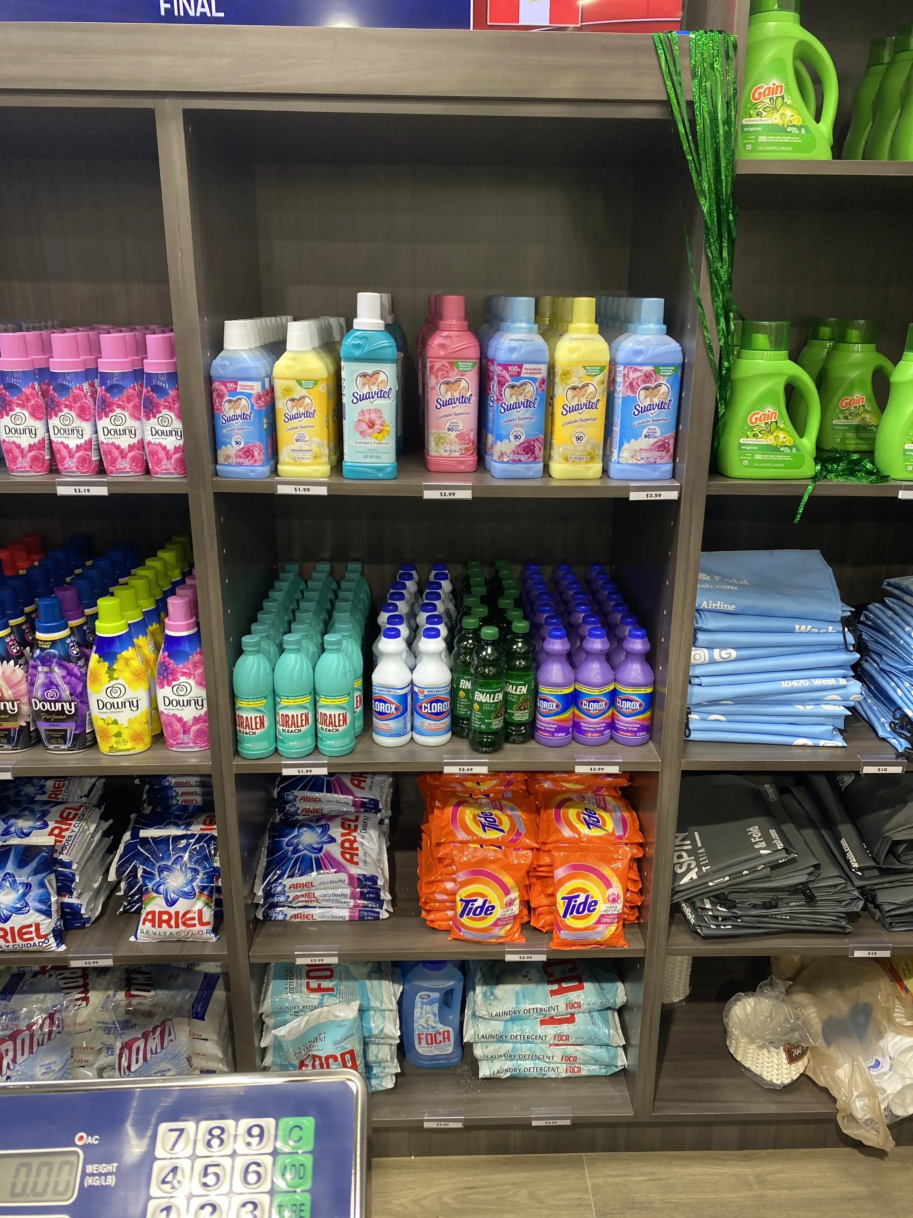 UltraSpin Washateria - West Bellfort - Wash & Fold Services thumbnail 4