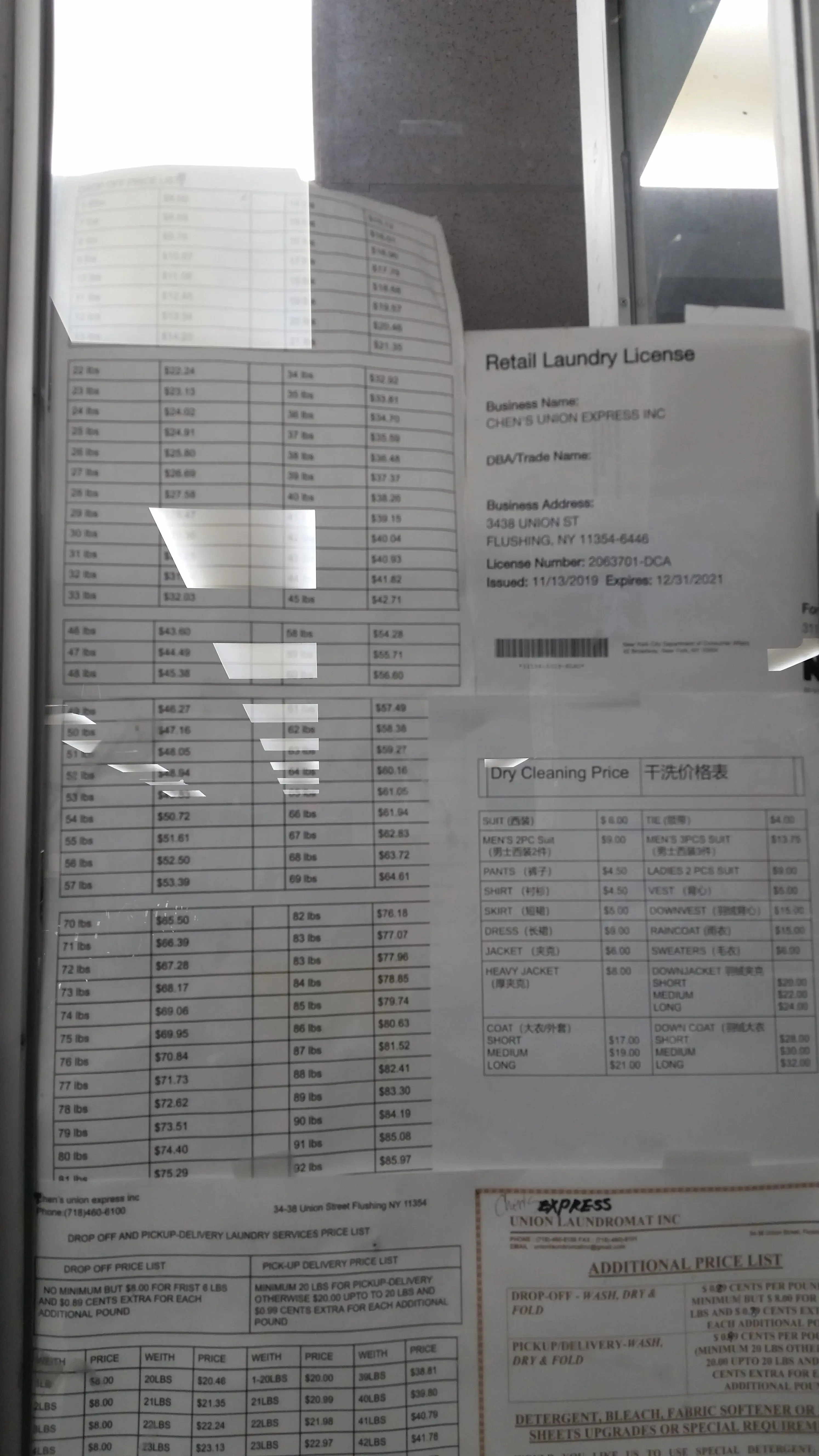 Union Express Laundromat - Image 19