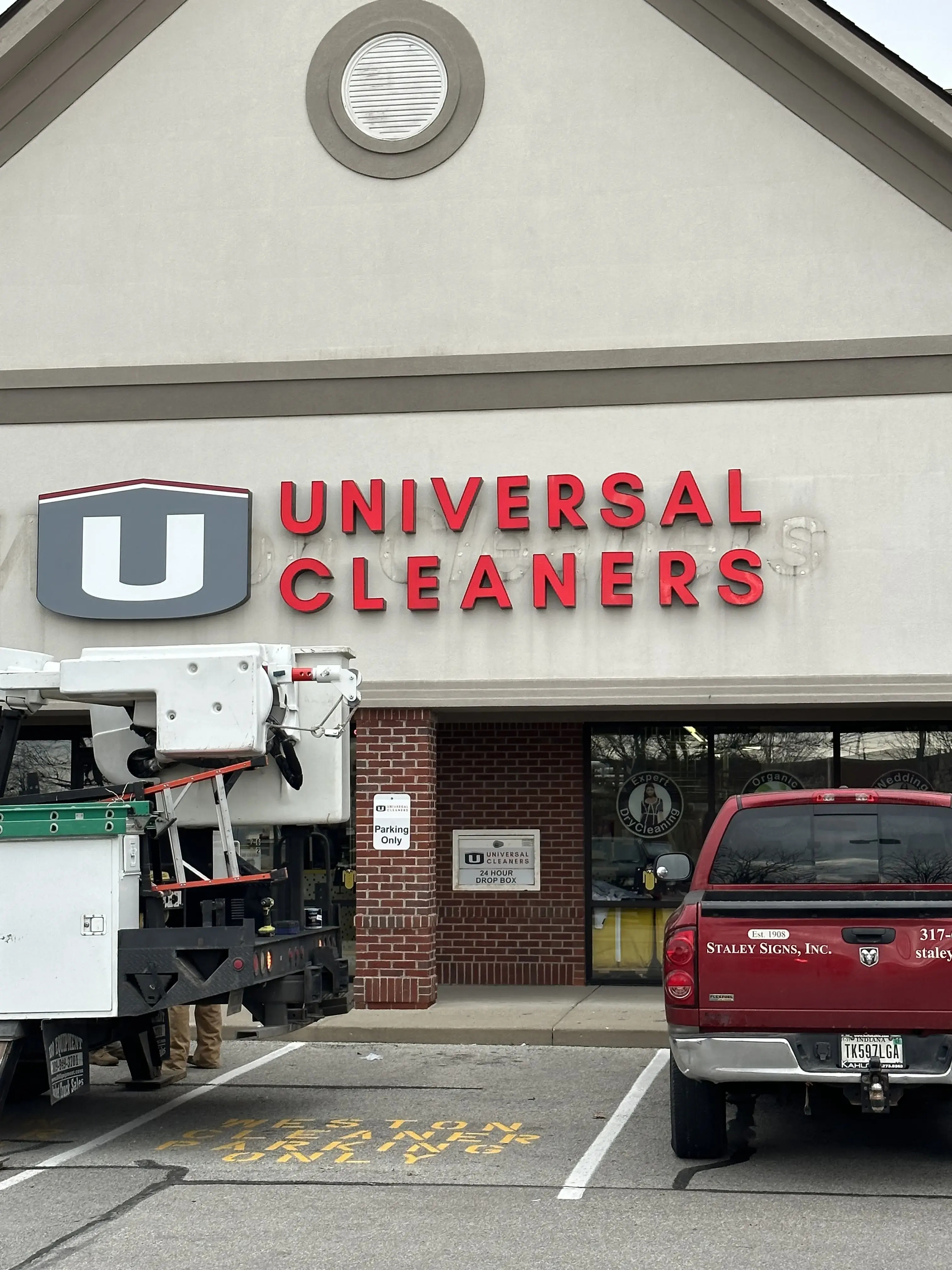 Universal Cleaners thumbnail 2