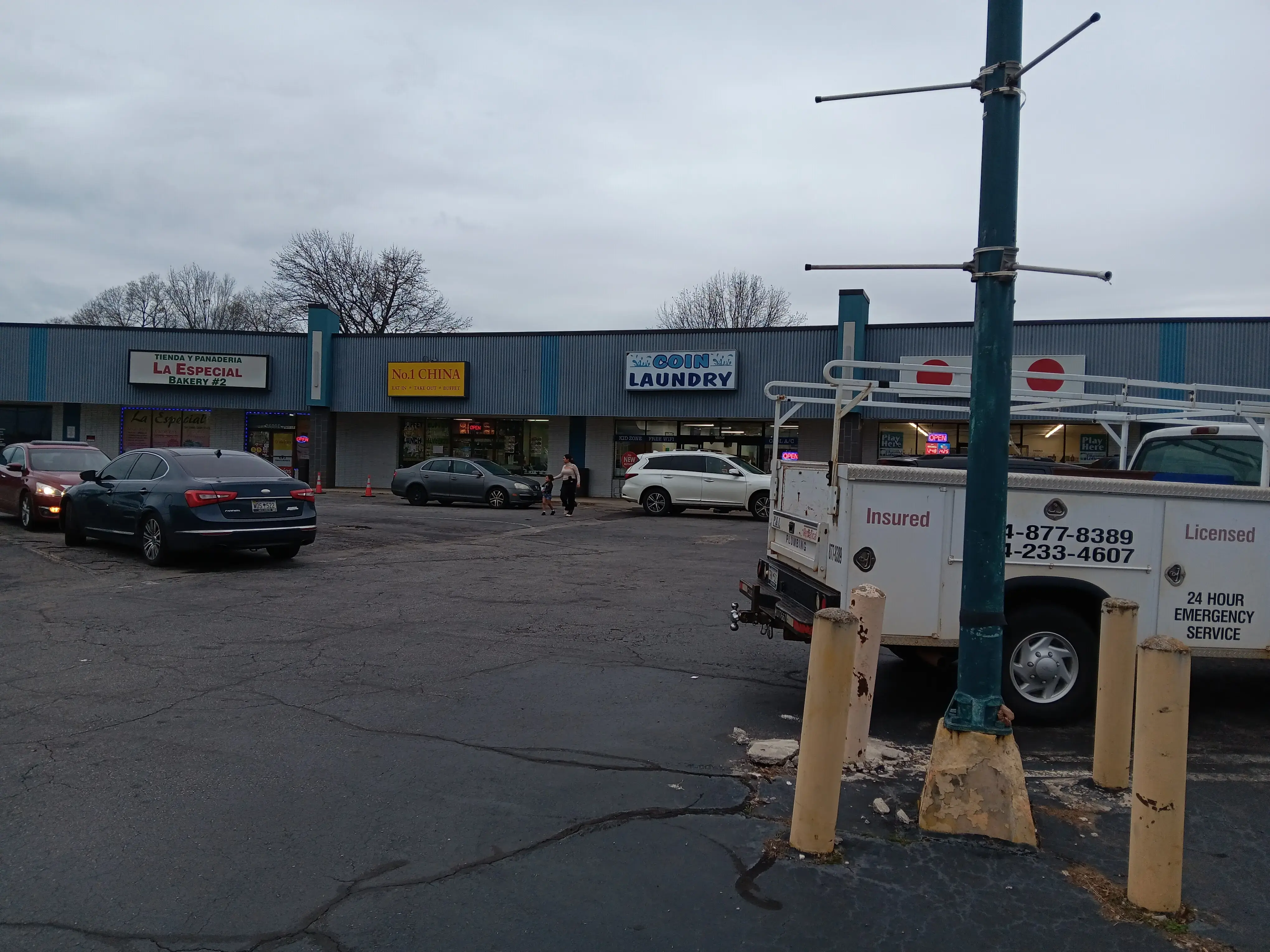 Upstate Laundromat - Image 4