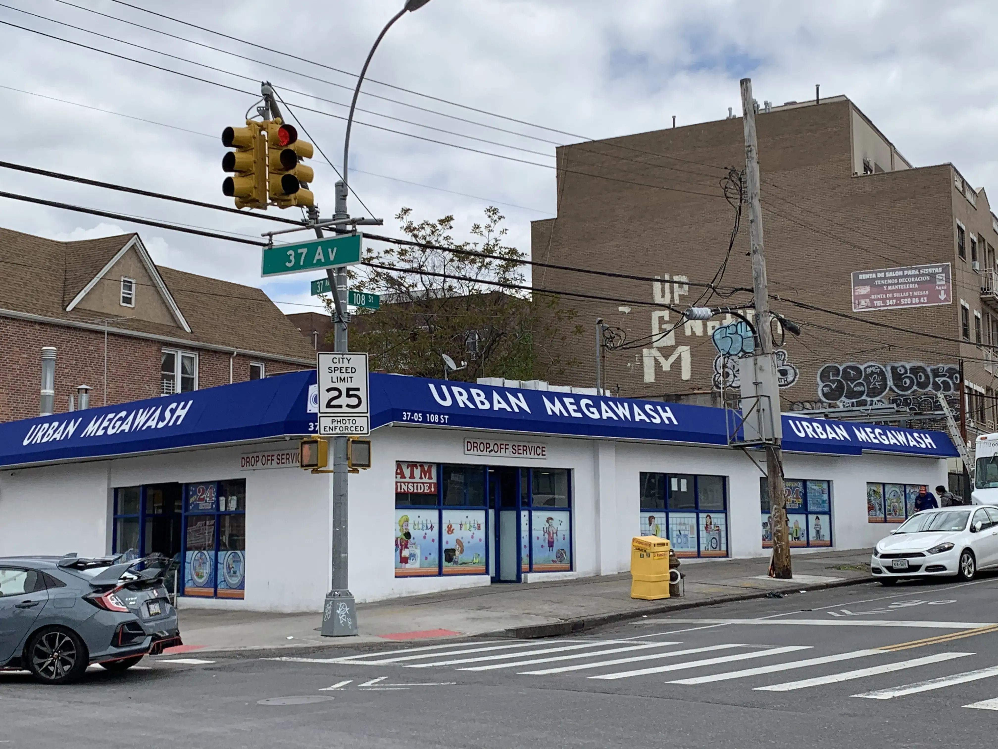 Urban MegaWash Laundromat thumbnail 2