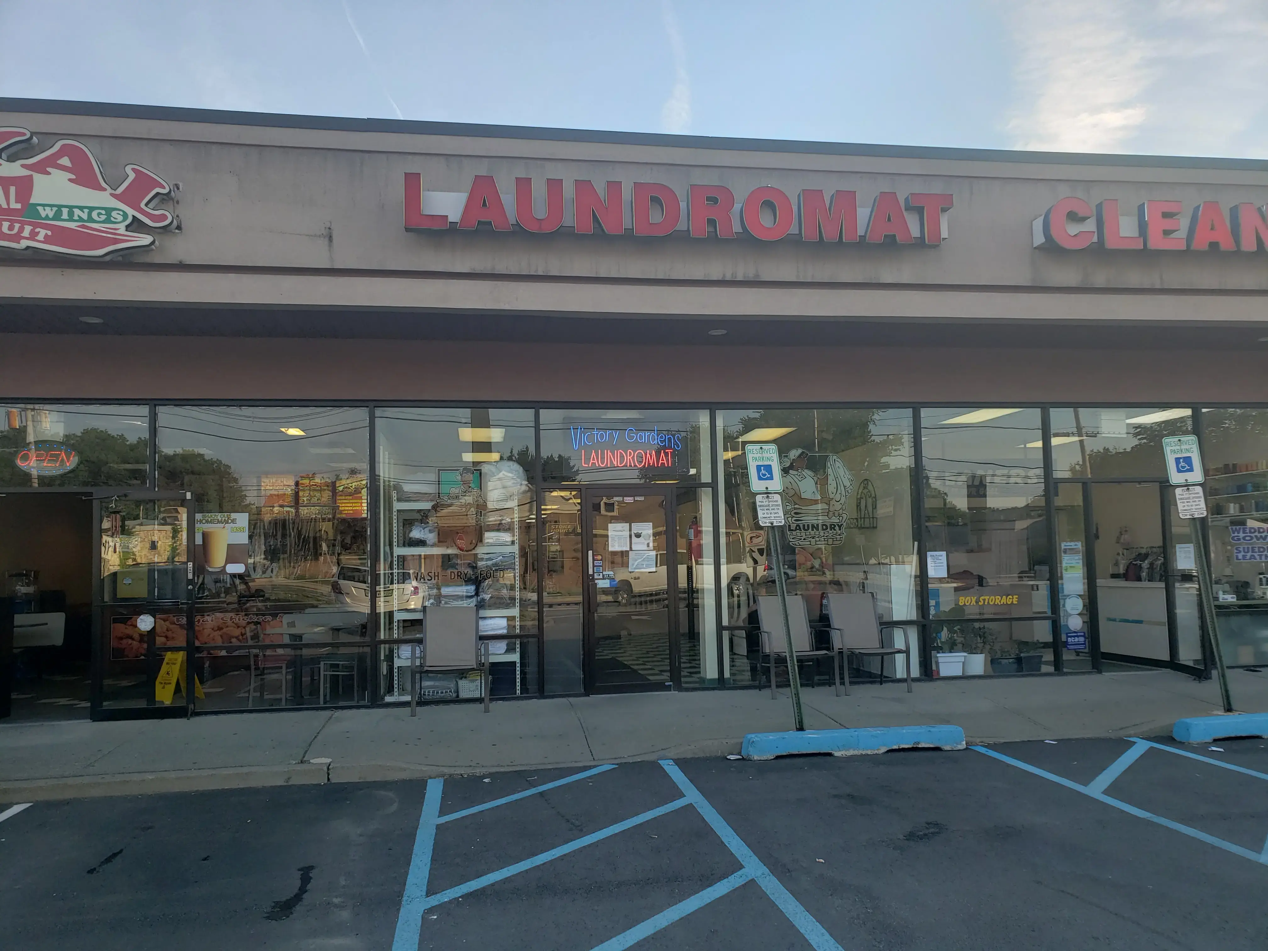 Victory Gardens Laundromat - Image 5