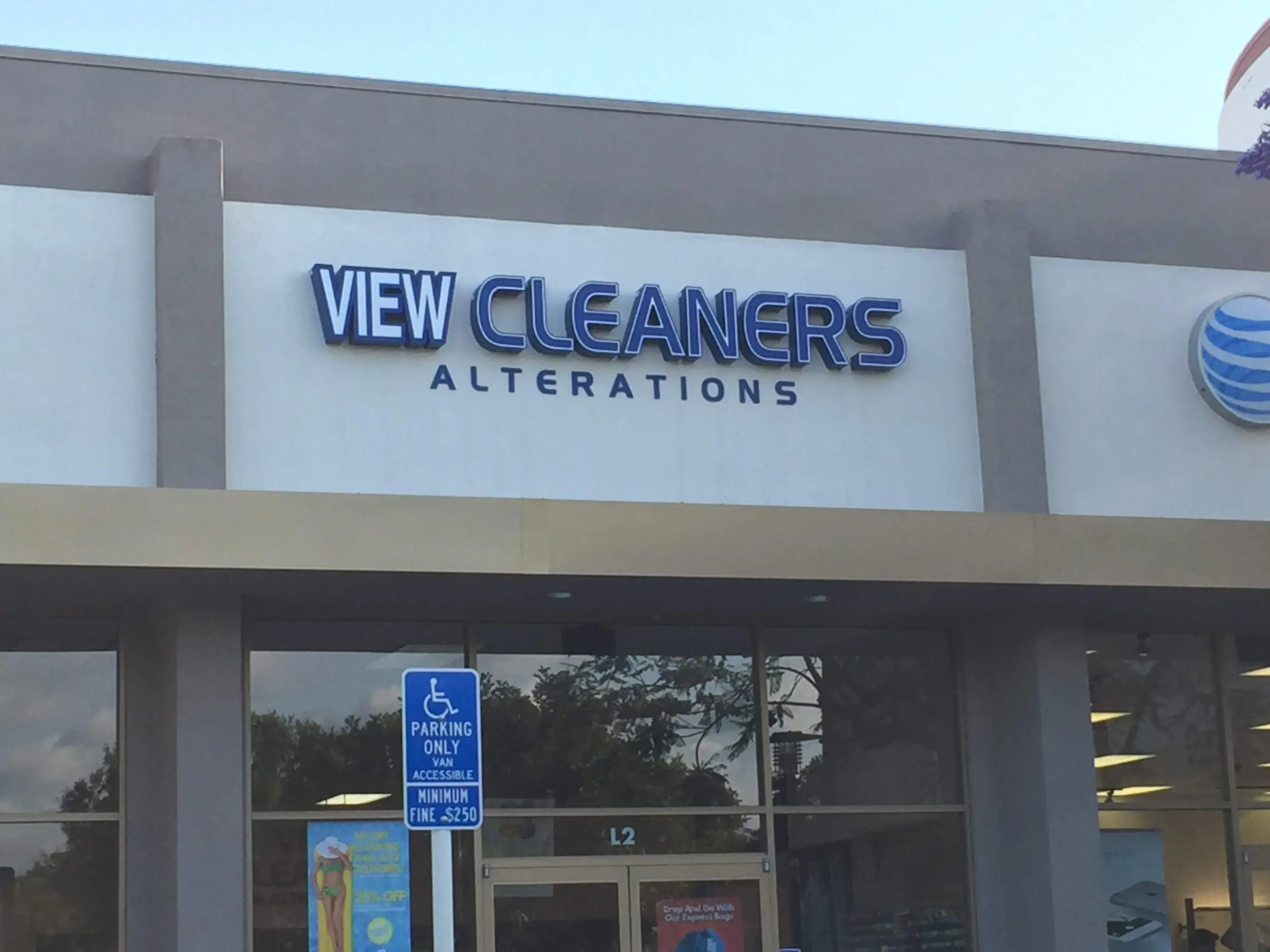 View Cleaners thumbnail 4
