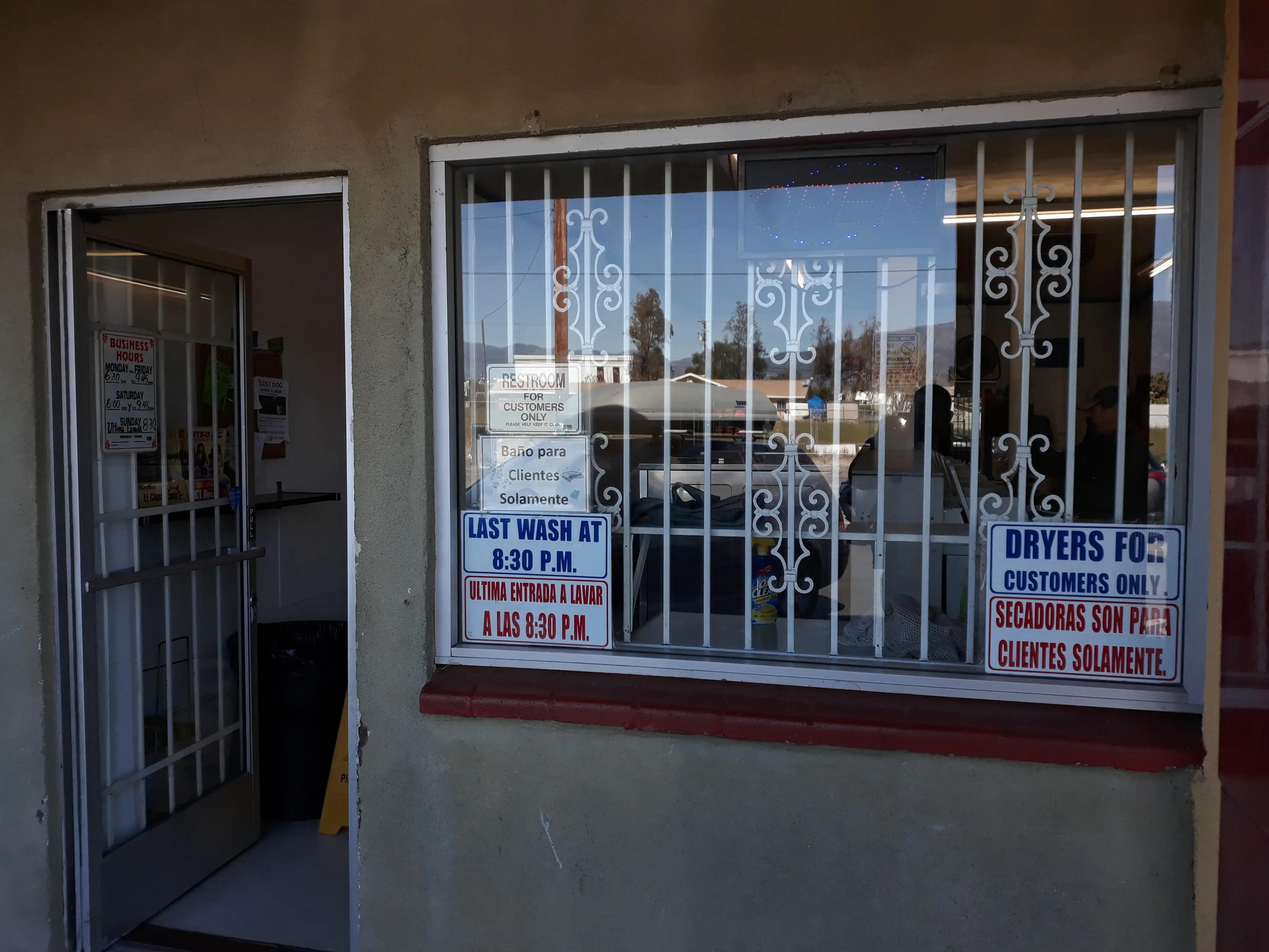 Village Laundromat thumbnail 6