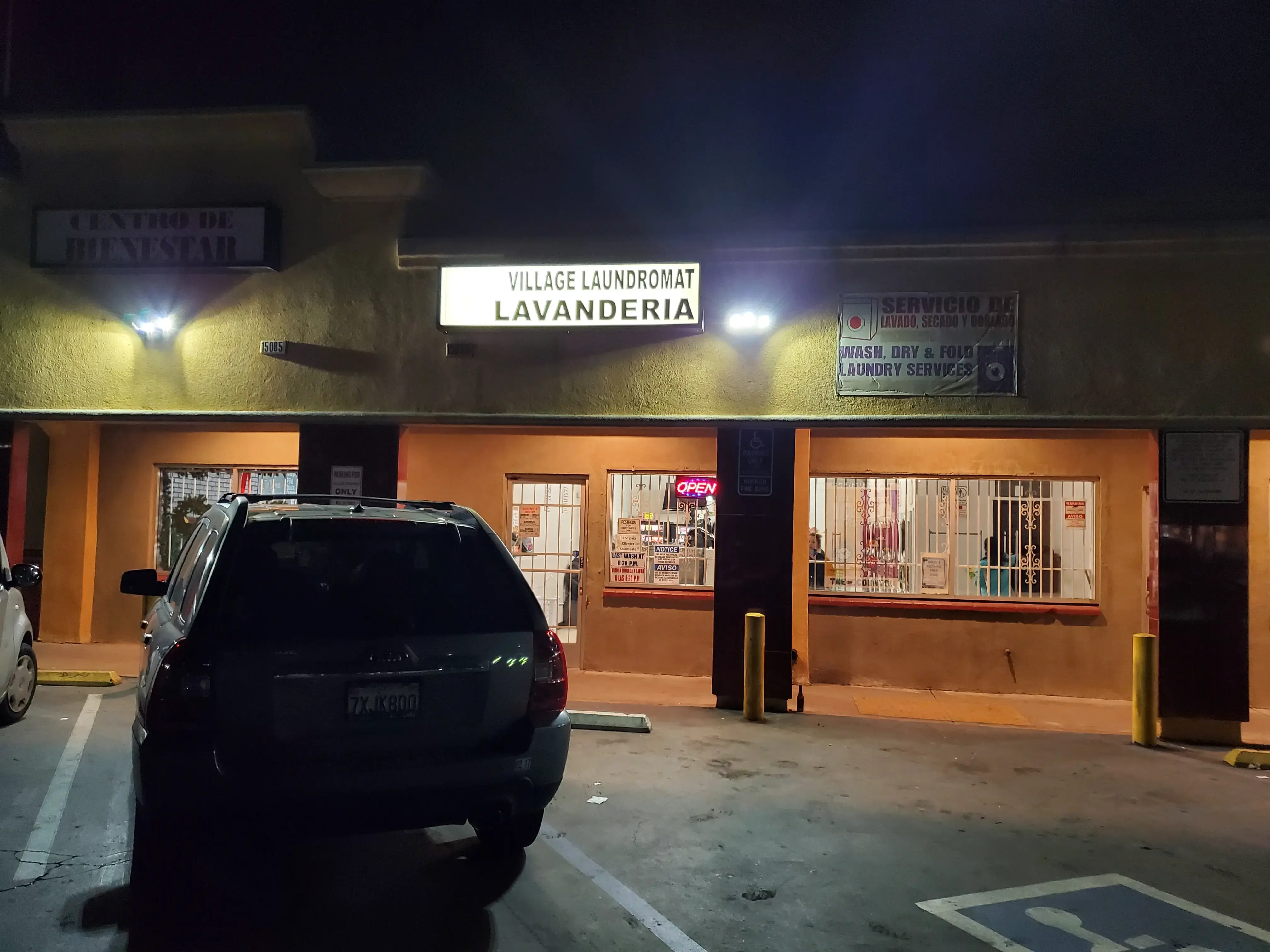 Village Laundromat - Image 8