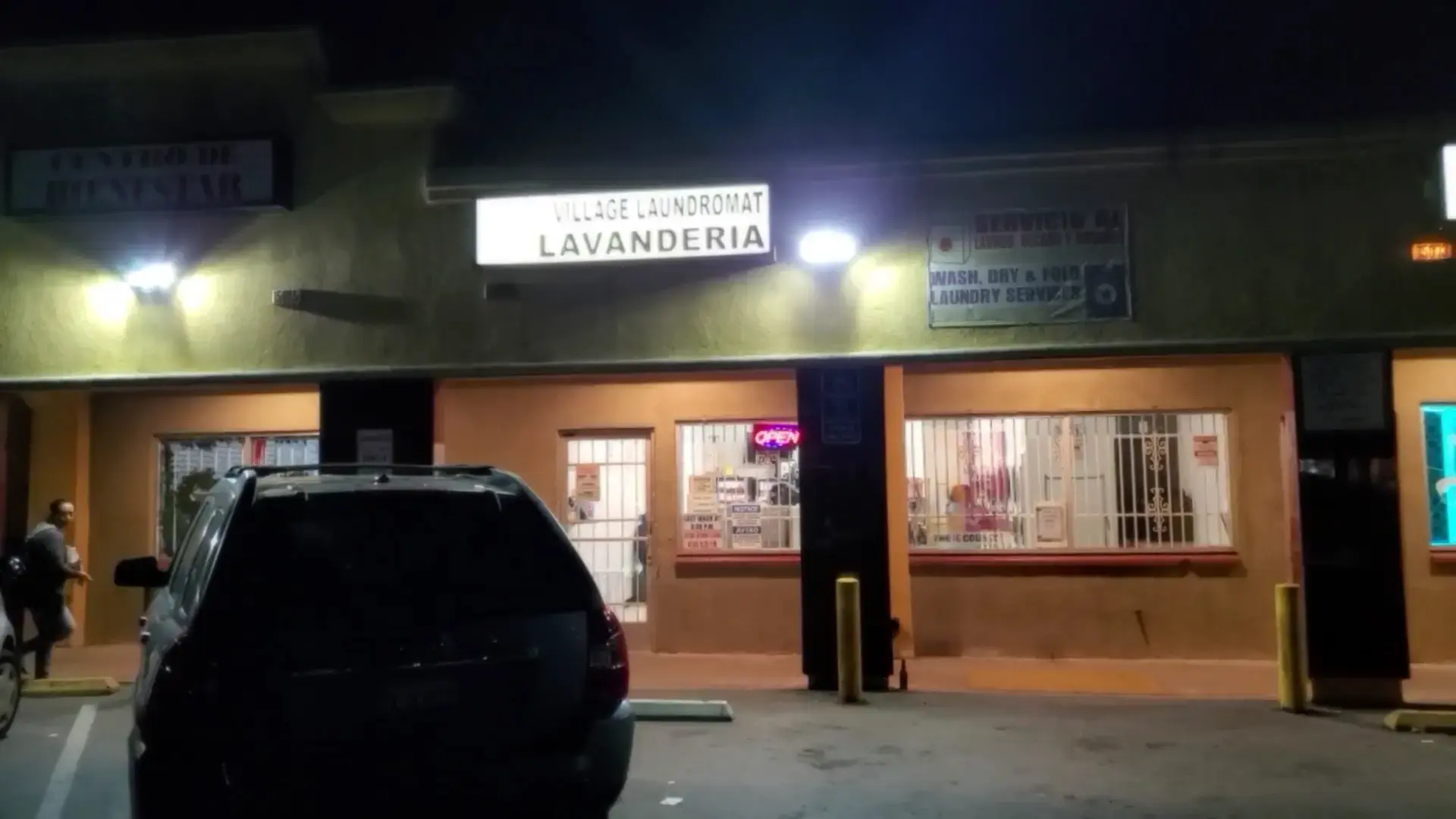 Village Laundromat thumbnail 2