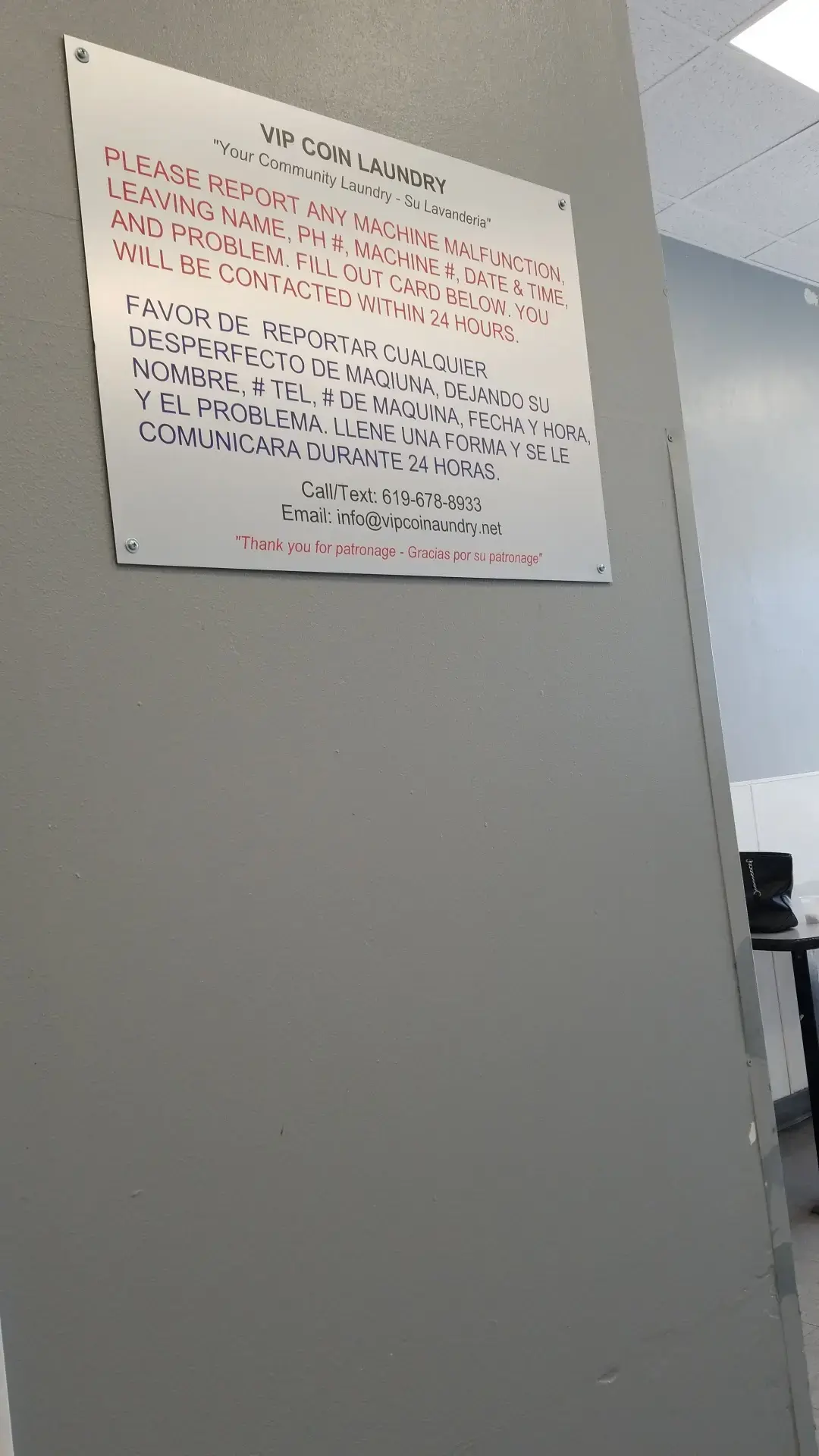 VIP Coin Laundry - Image 9