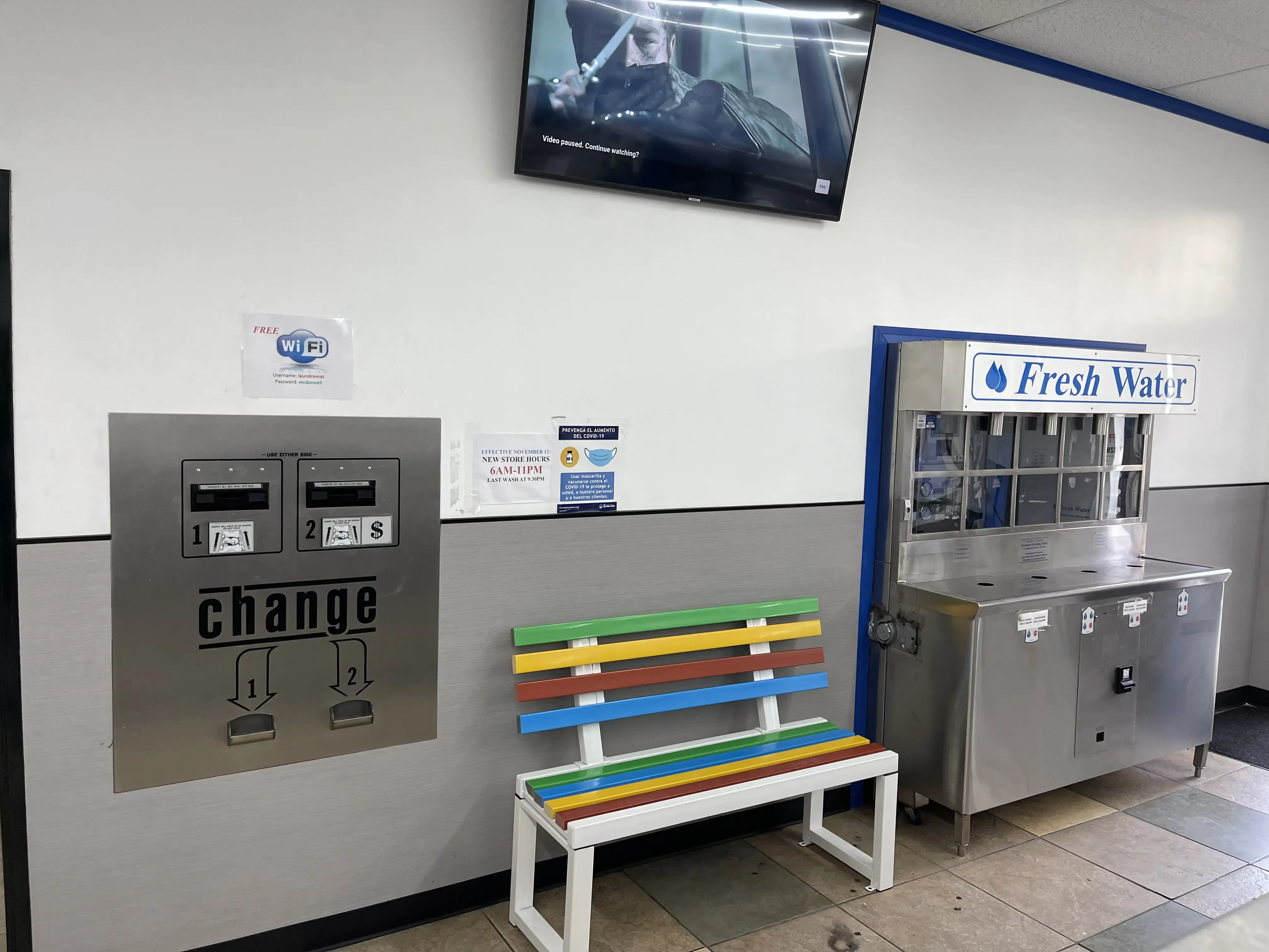 VS1 Coin Laundry McDonnell location