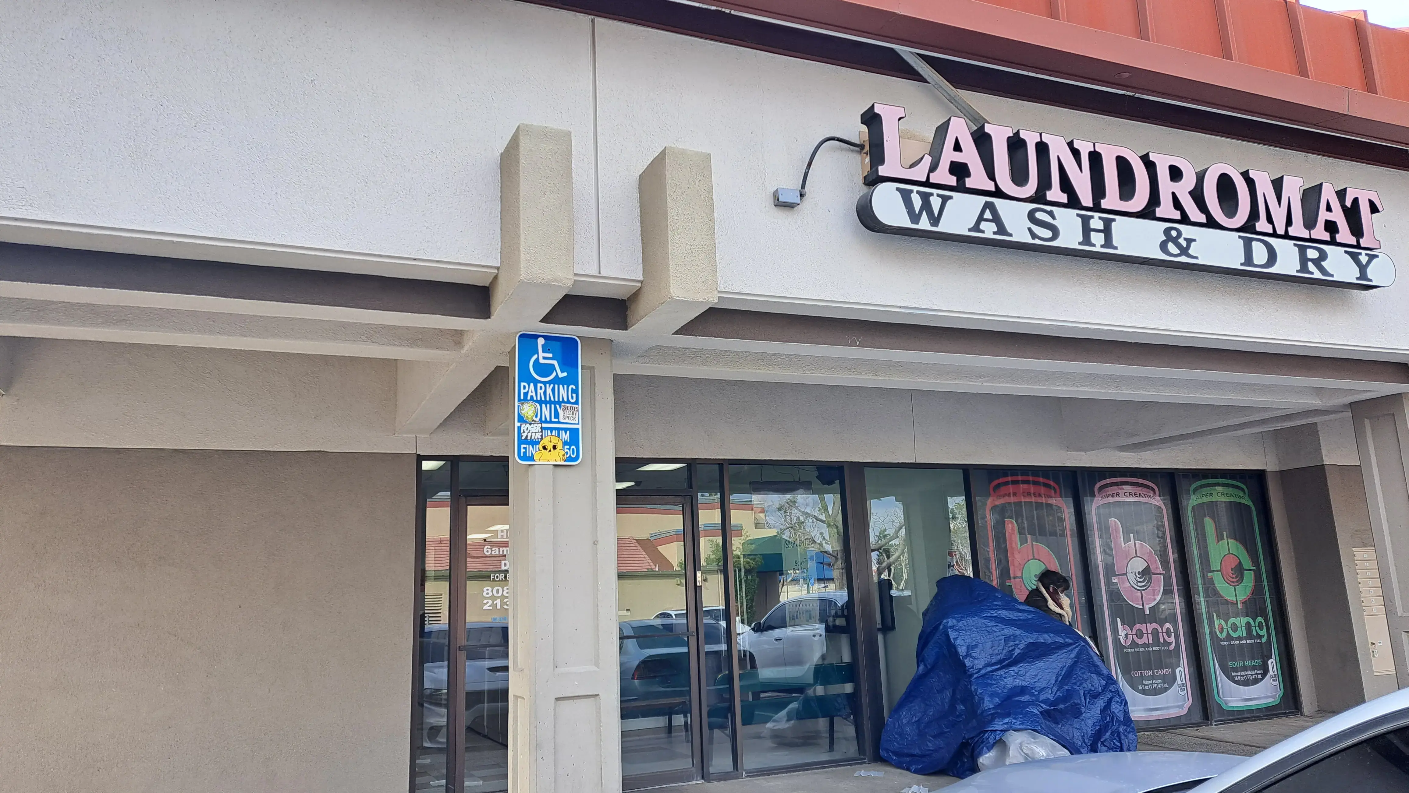 Wash N Dry - Image 20