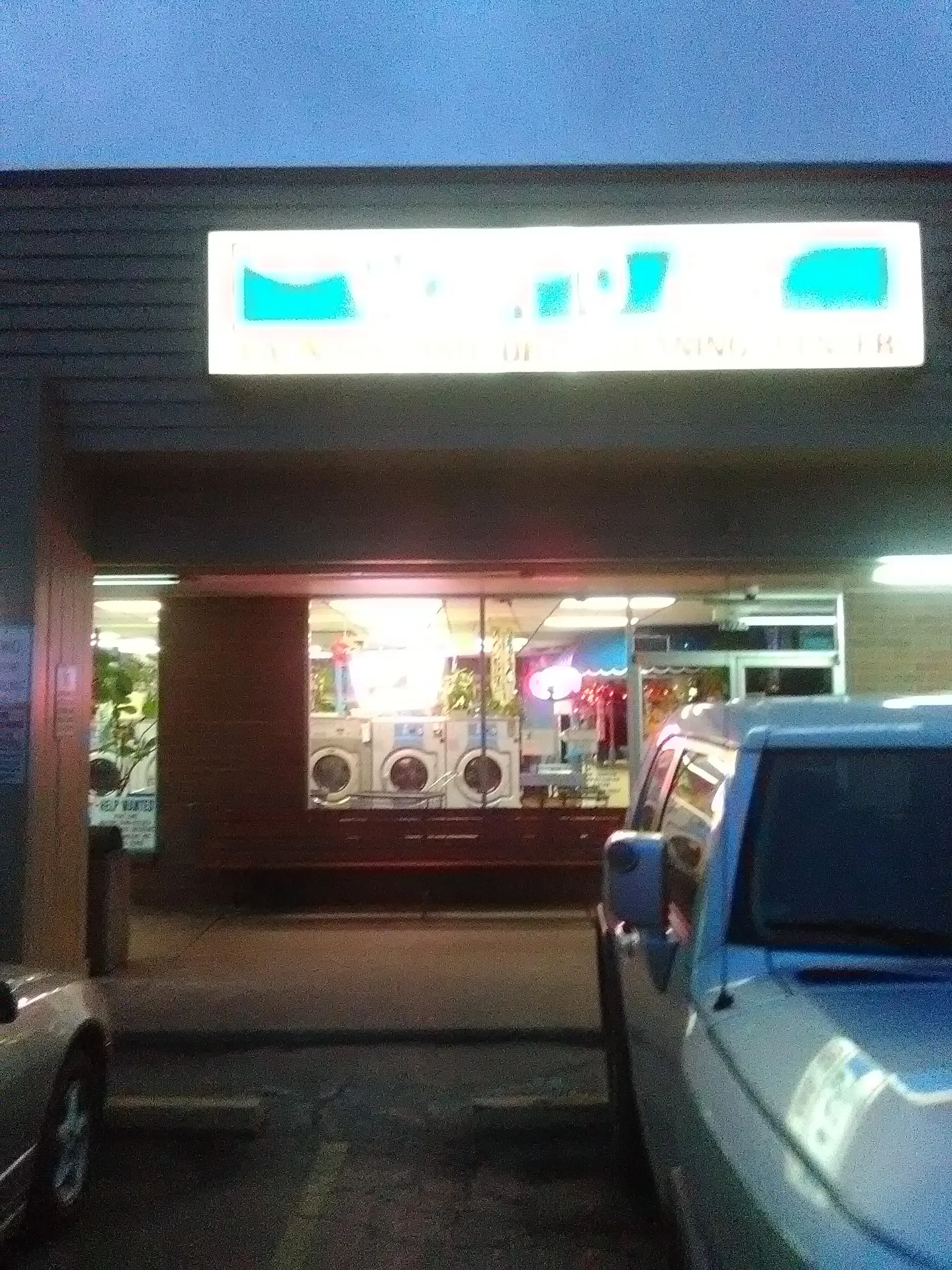 Wash-O-Mat Self Services Ldry - Image 8