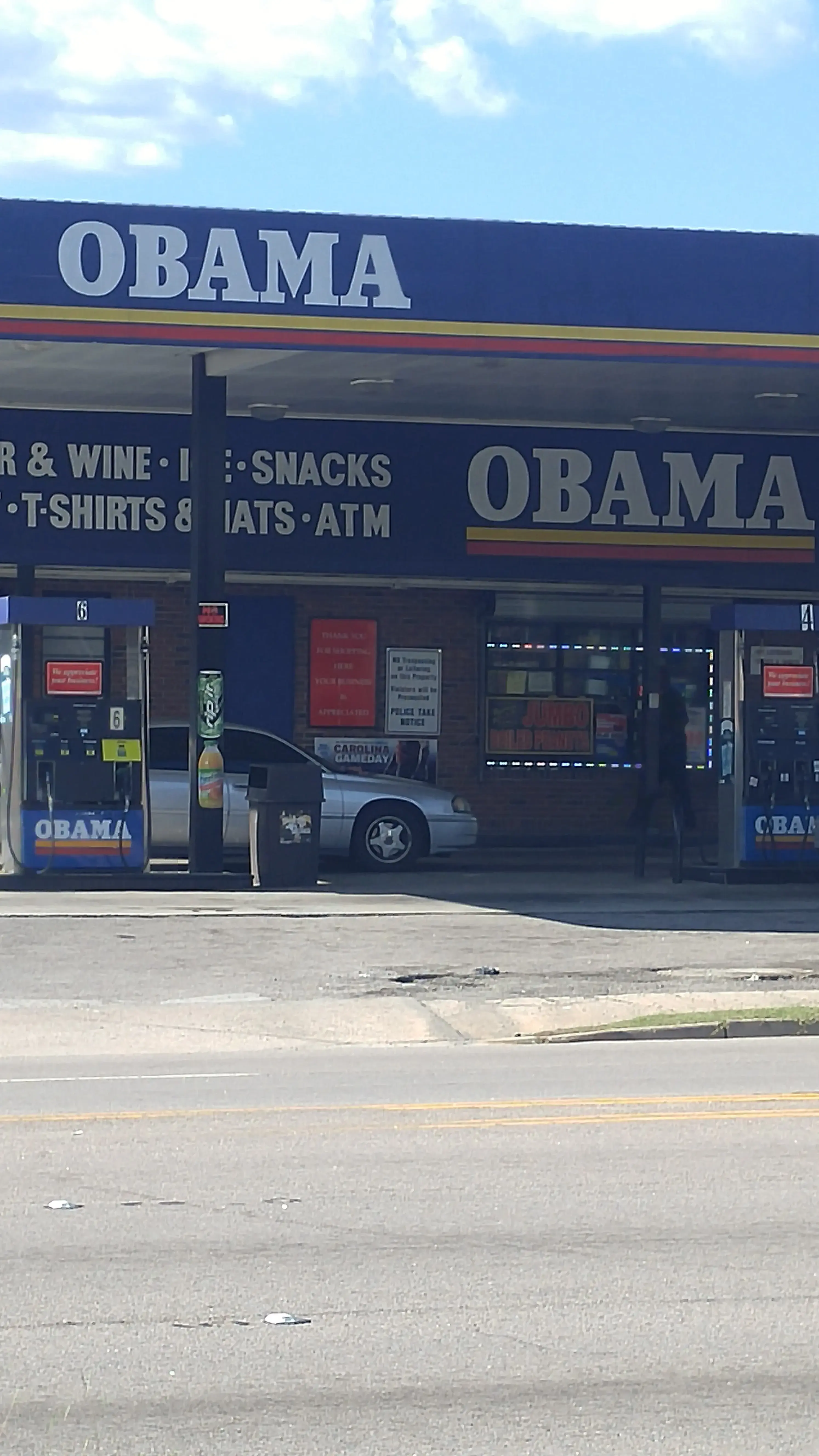 Wash World On North Main - Image 12