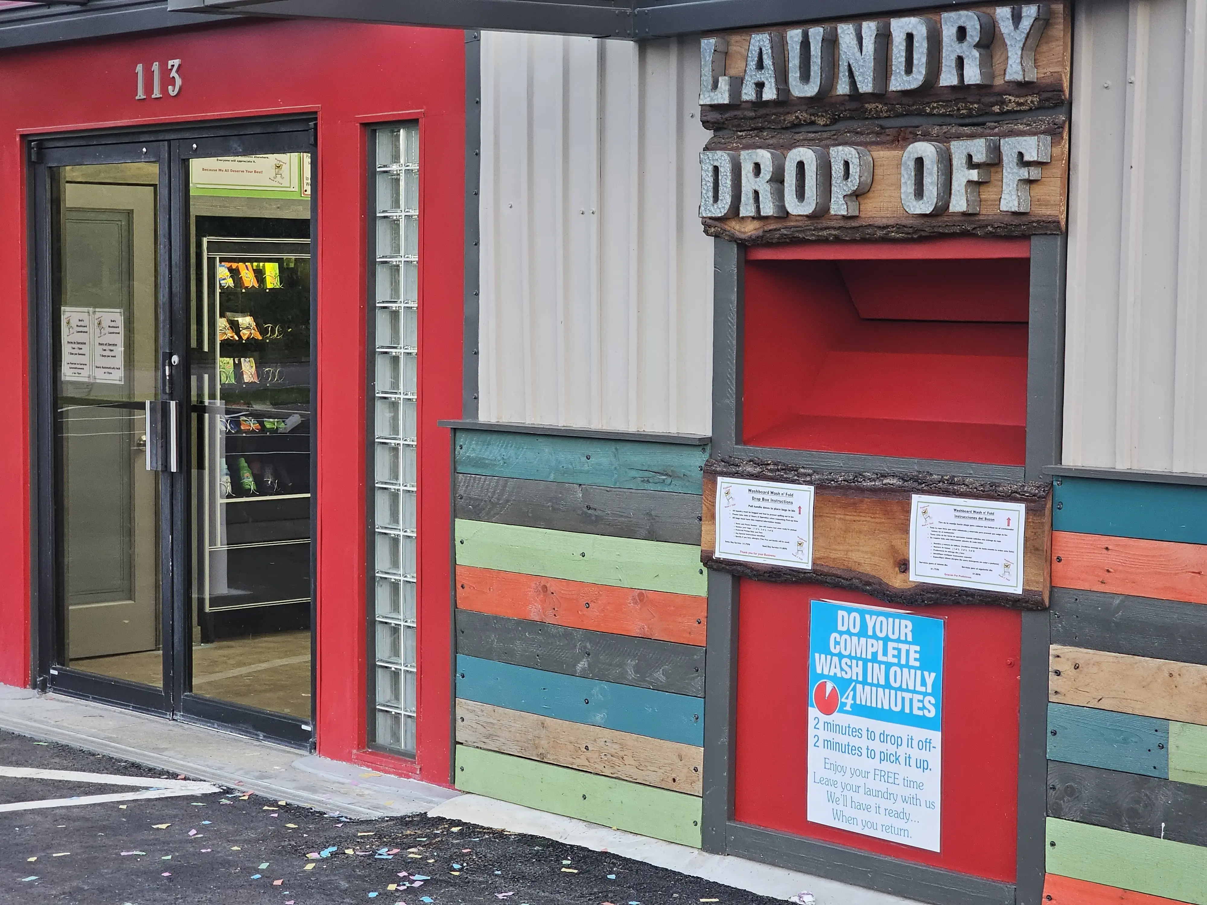 Washboard Wash N' Fold thumbnail 2