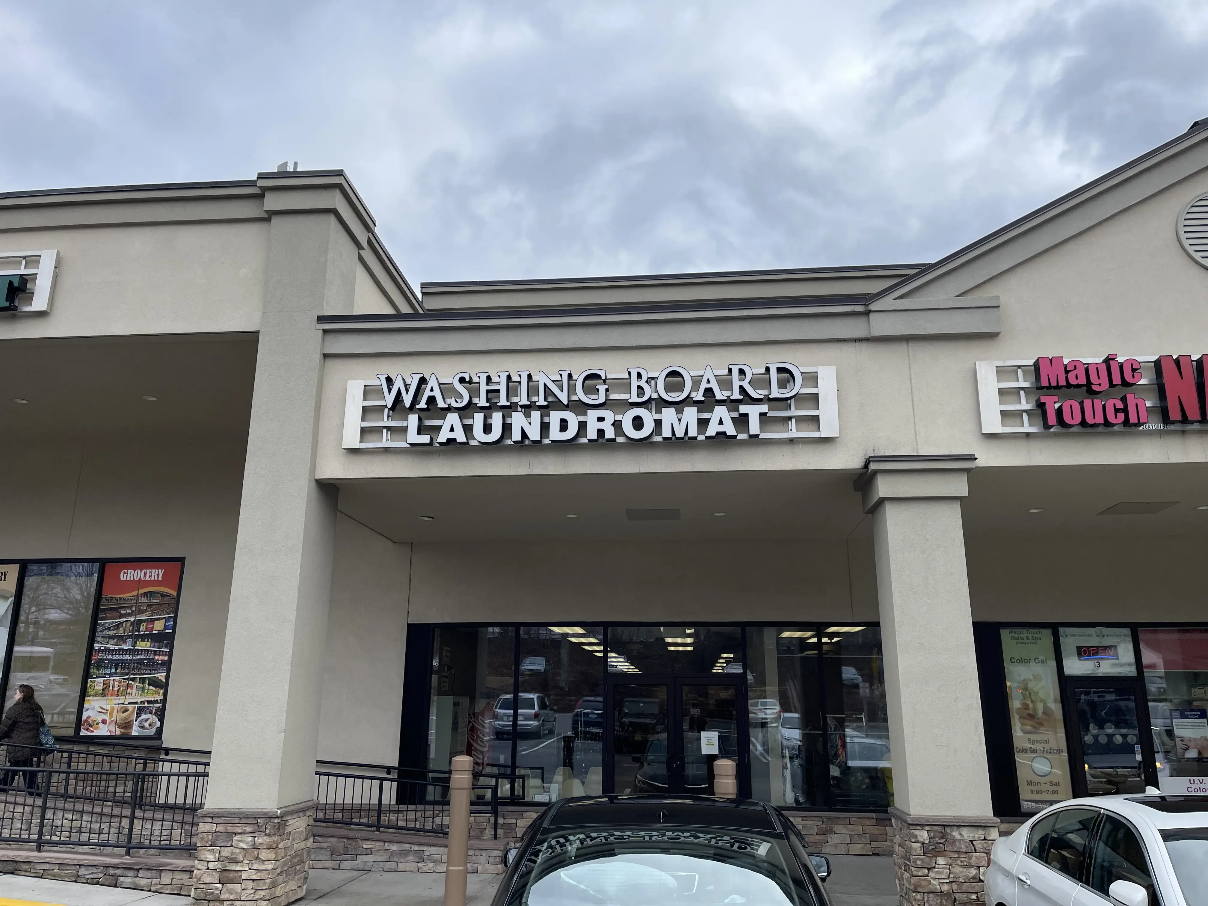 Washing Board Laundromat thumbnail 2