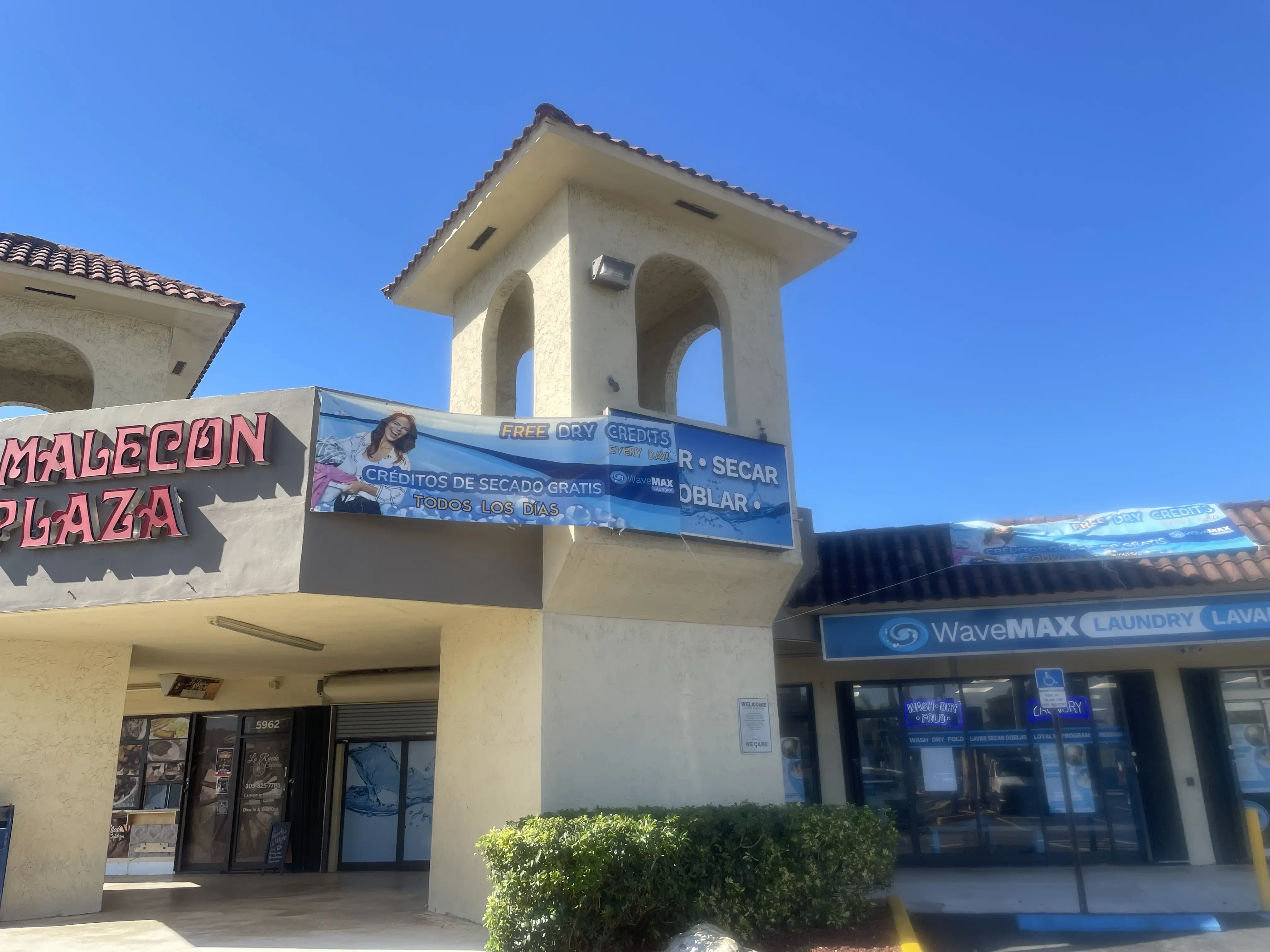 WaveMAX Laundry Hialeah, FL thumbnail 11