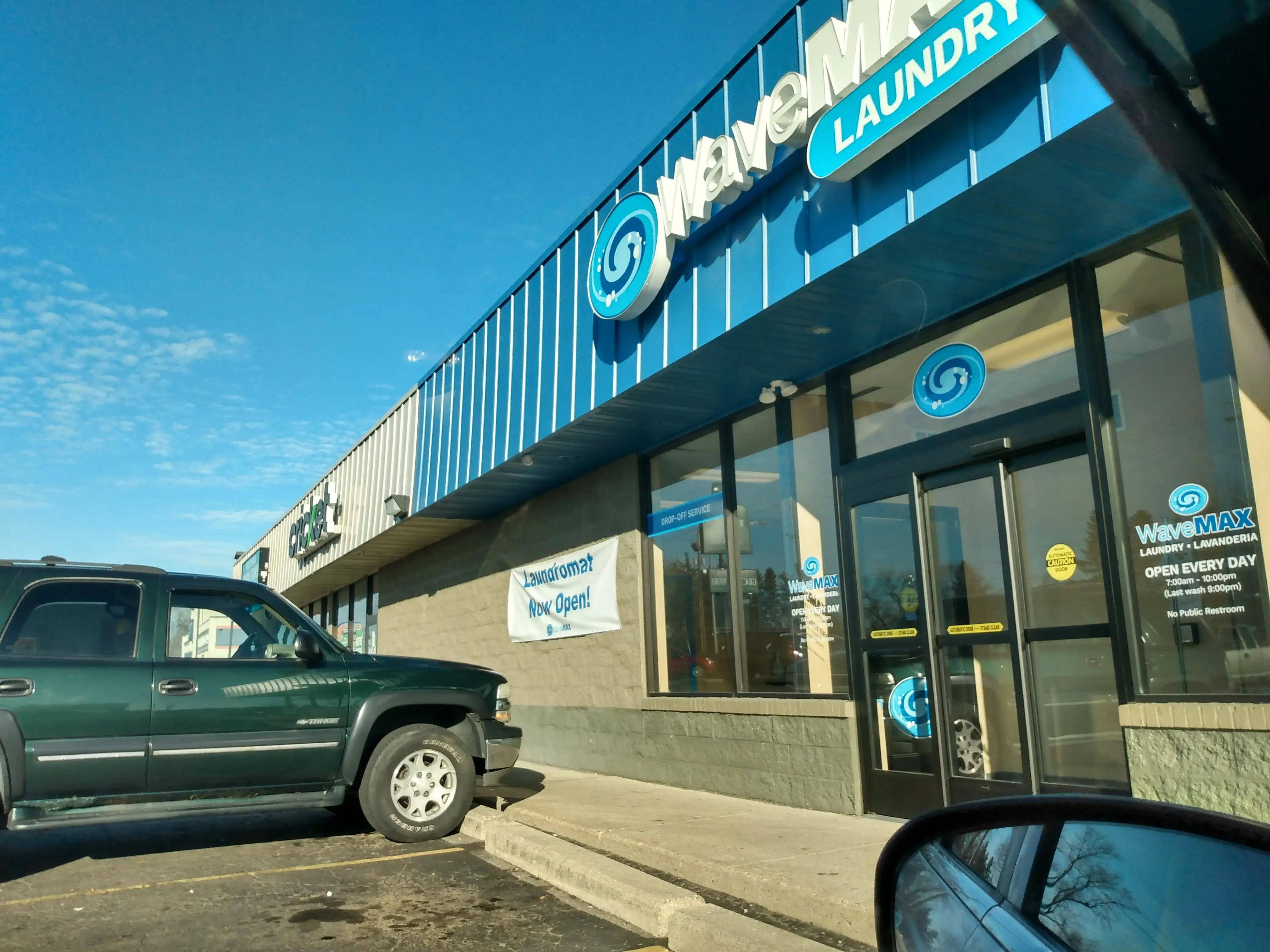 WaveMAX Laundry Lansing, MI thumbnail 18