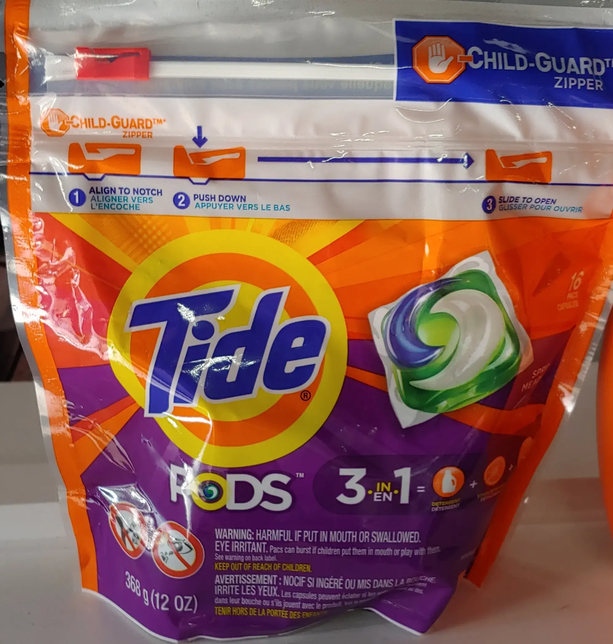 Well Wishing Coin Laundry & Wash and Fold thumbnail 11