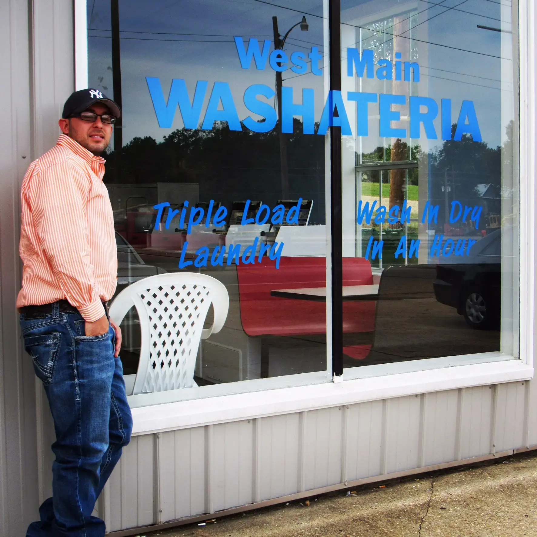 West Main Washateria thumbnail 3