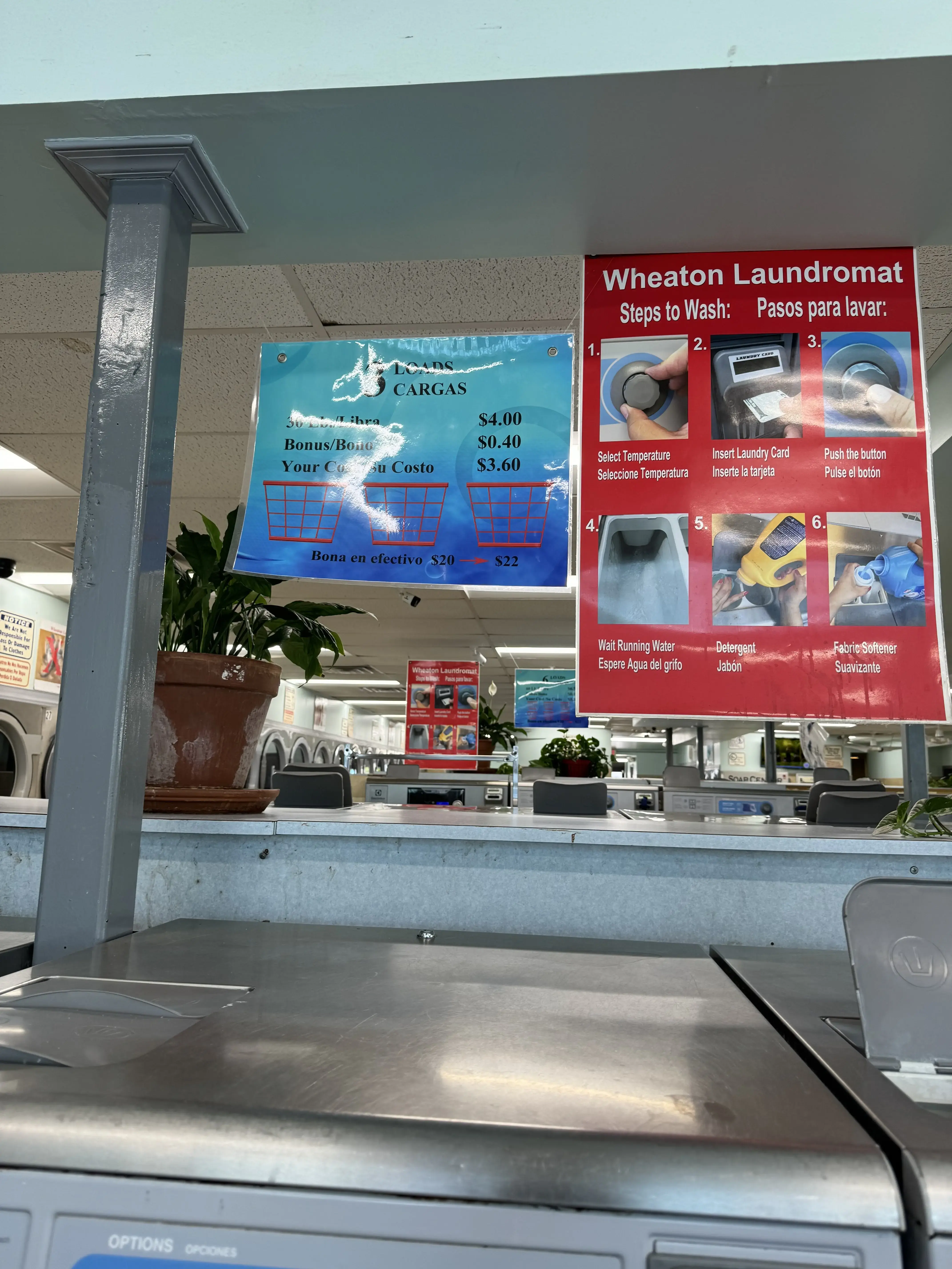 Wheaton Laundromat - Image 4
