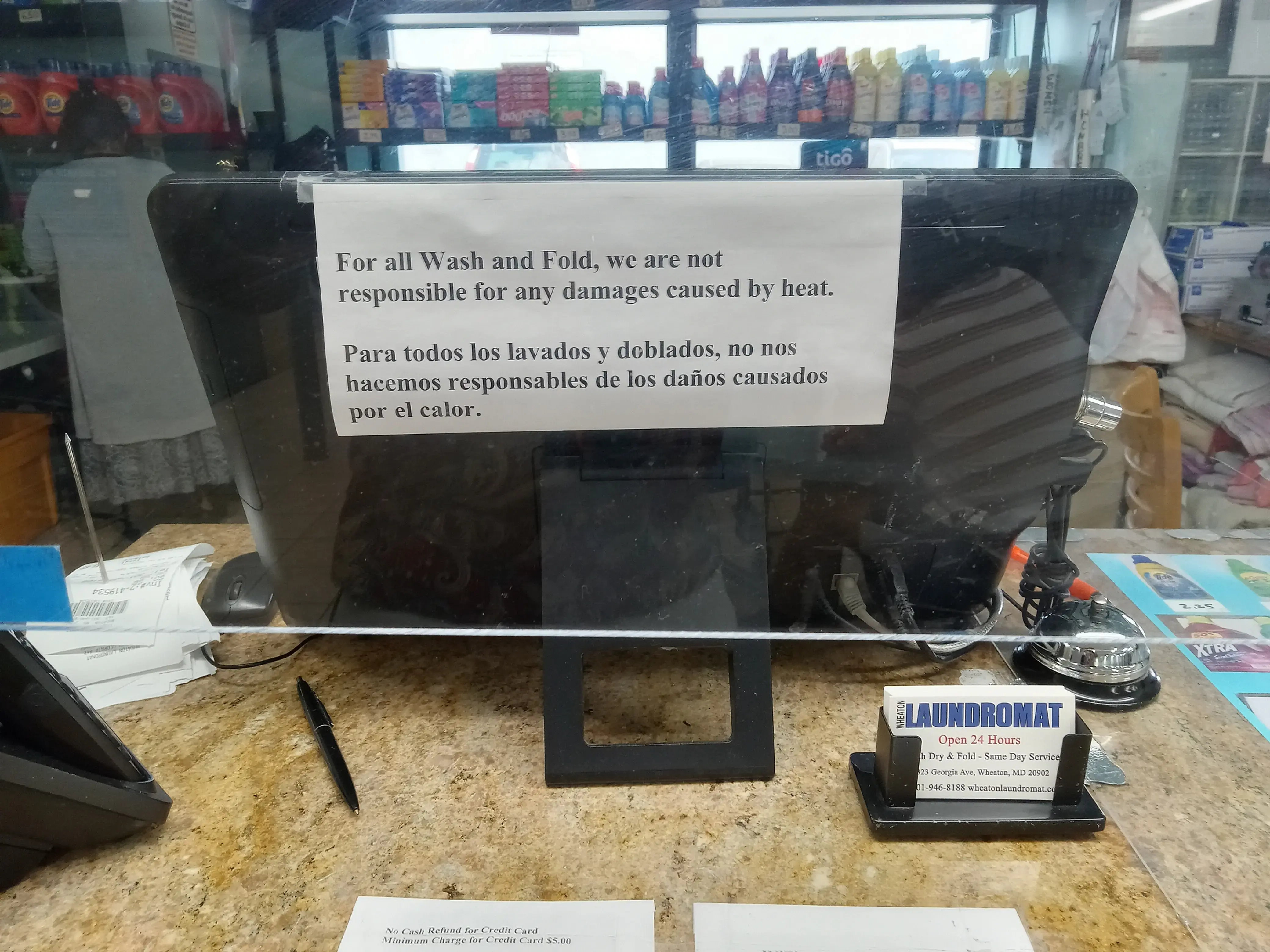 Wheaton Laundromat - Image 18