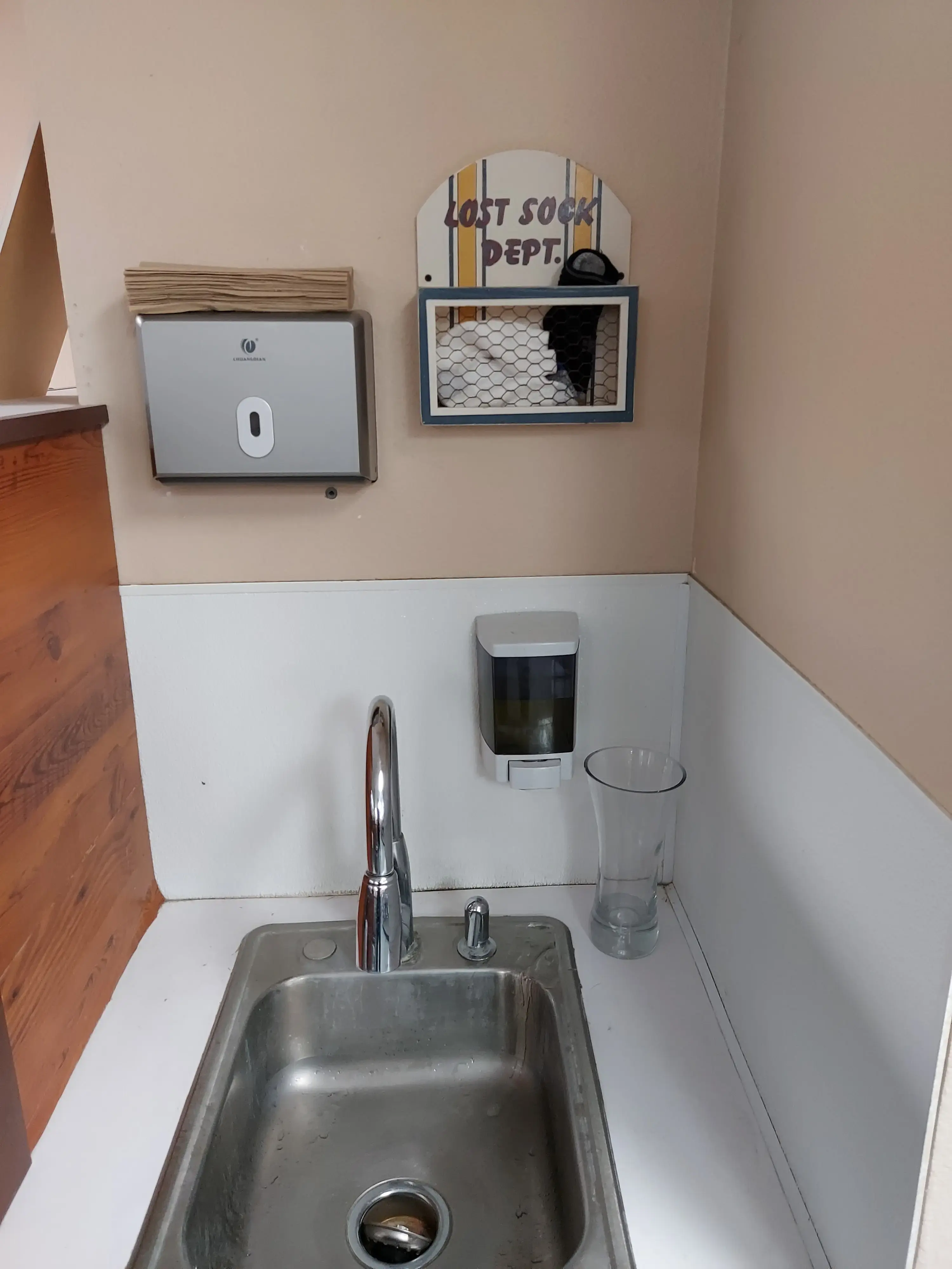 WiFi Wash - Image 17