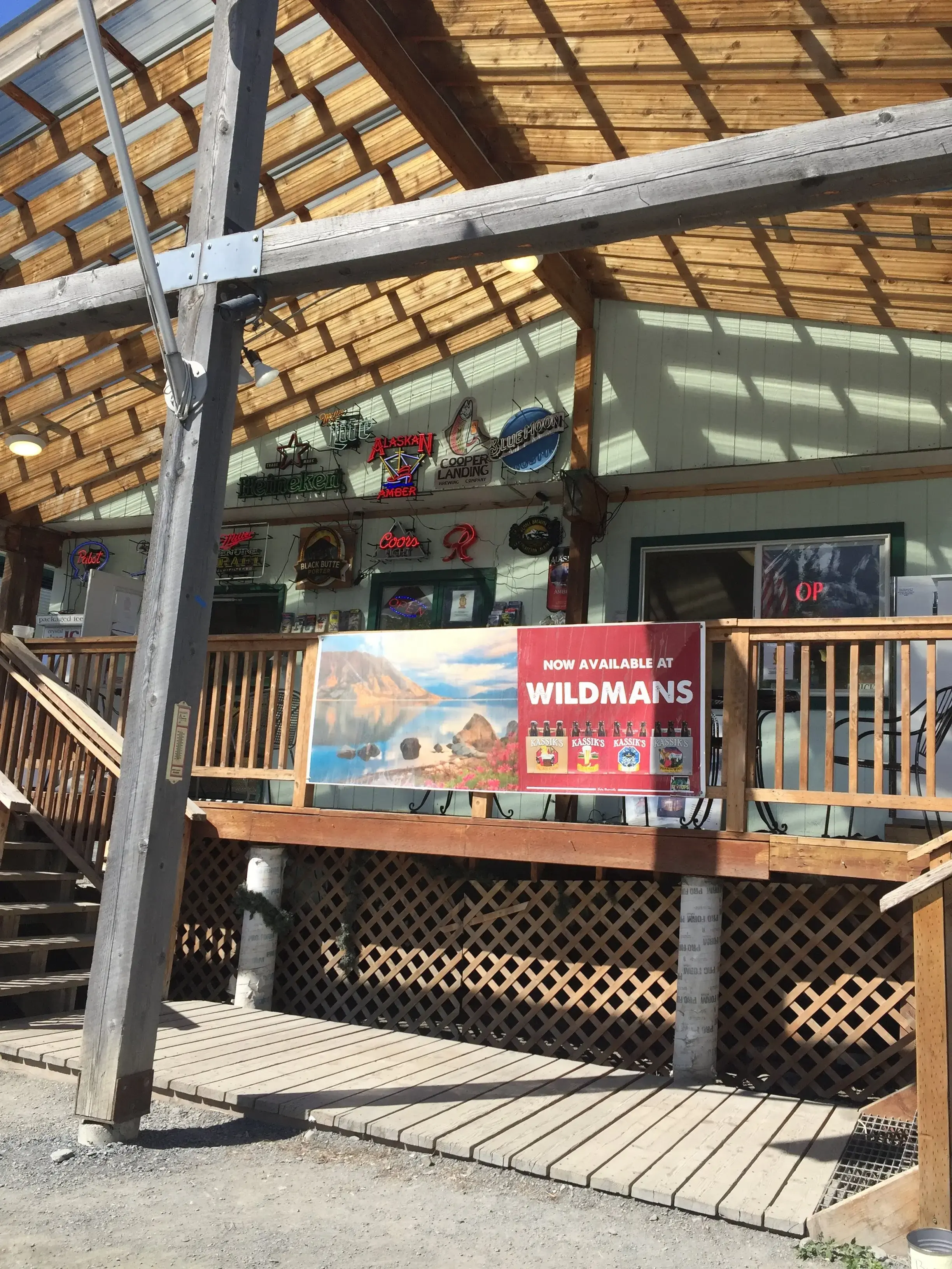 Wildman's location