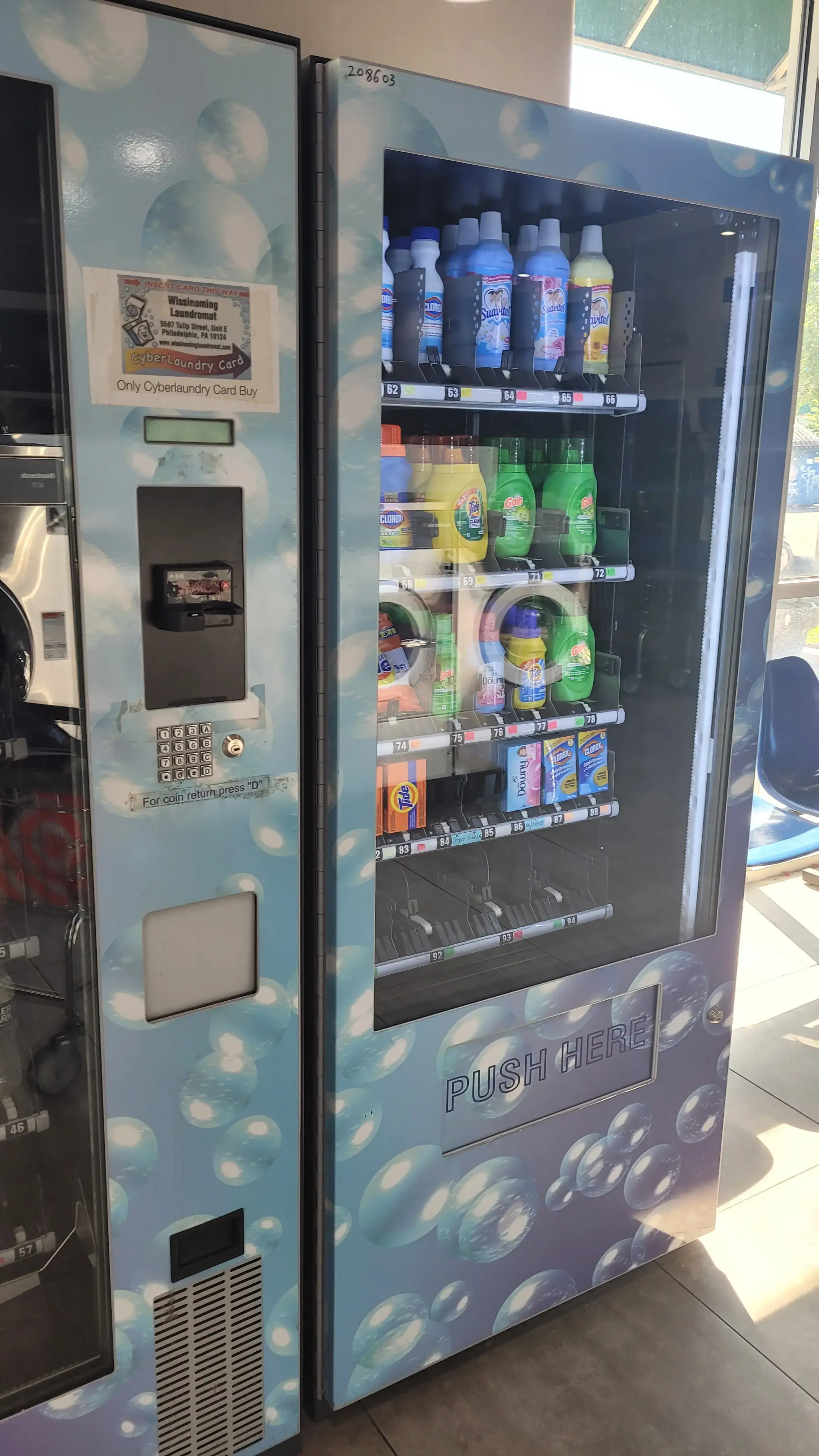 Wissinoming laundromat - Image 3