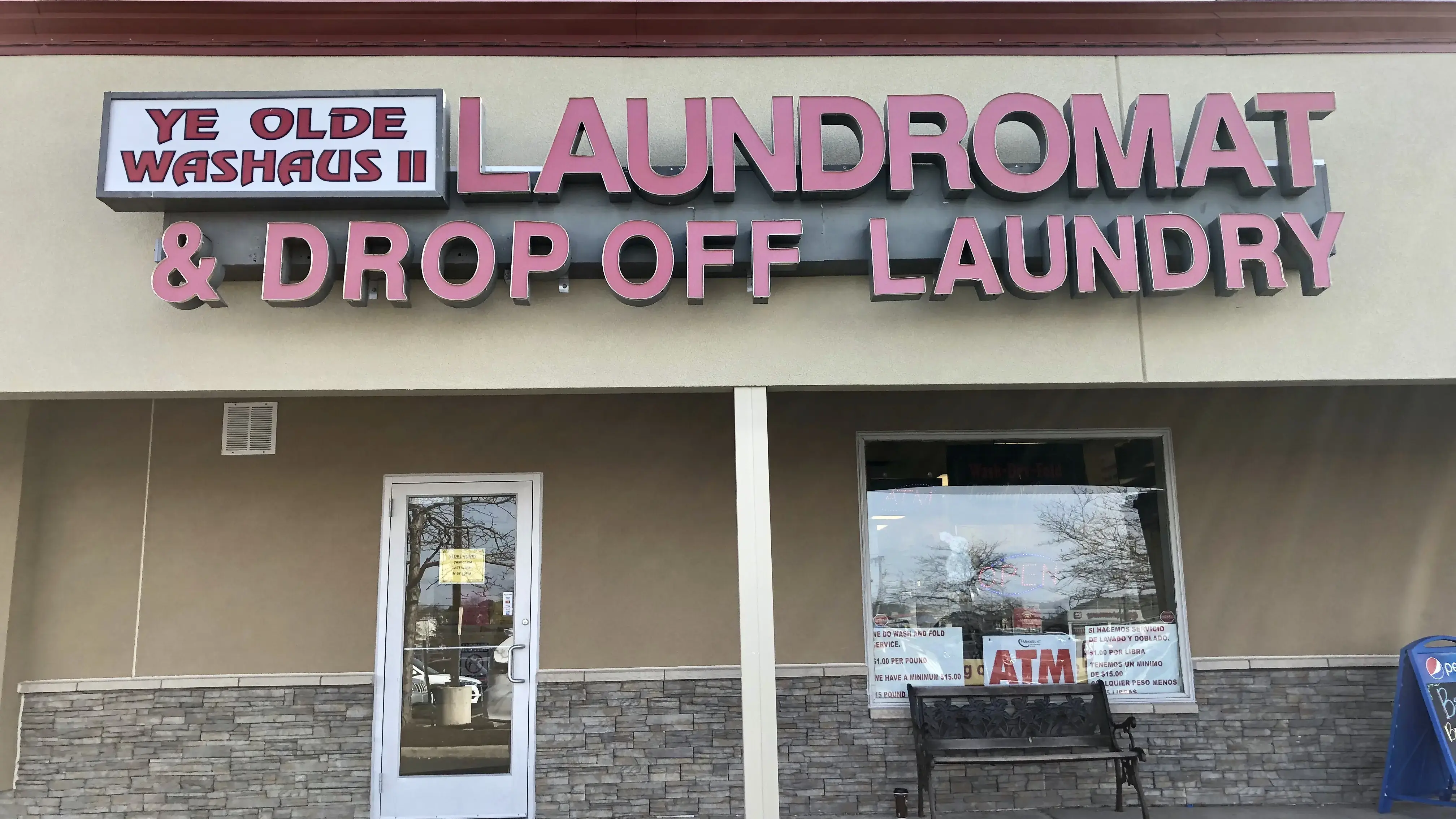 Ye Olde Washaus II location