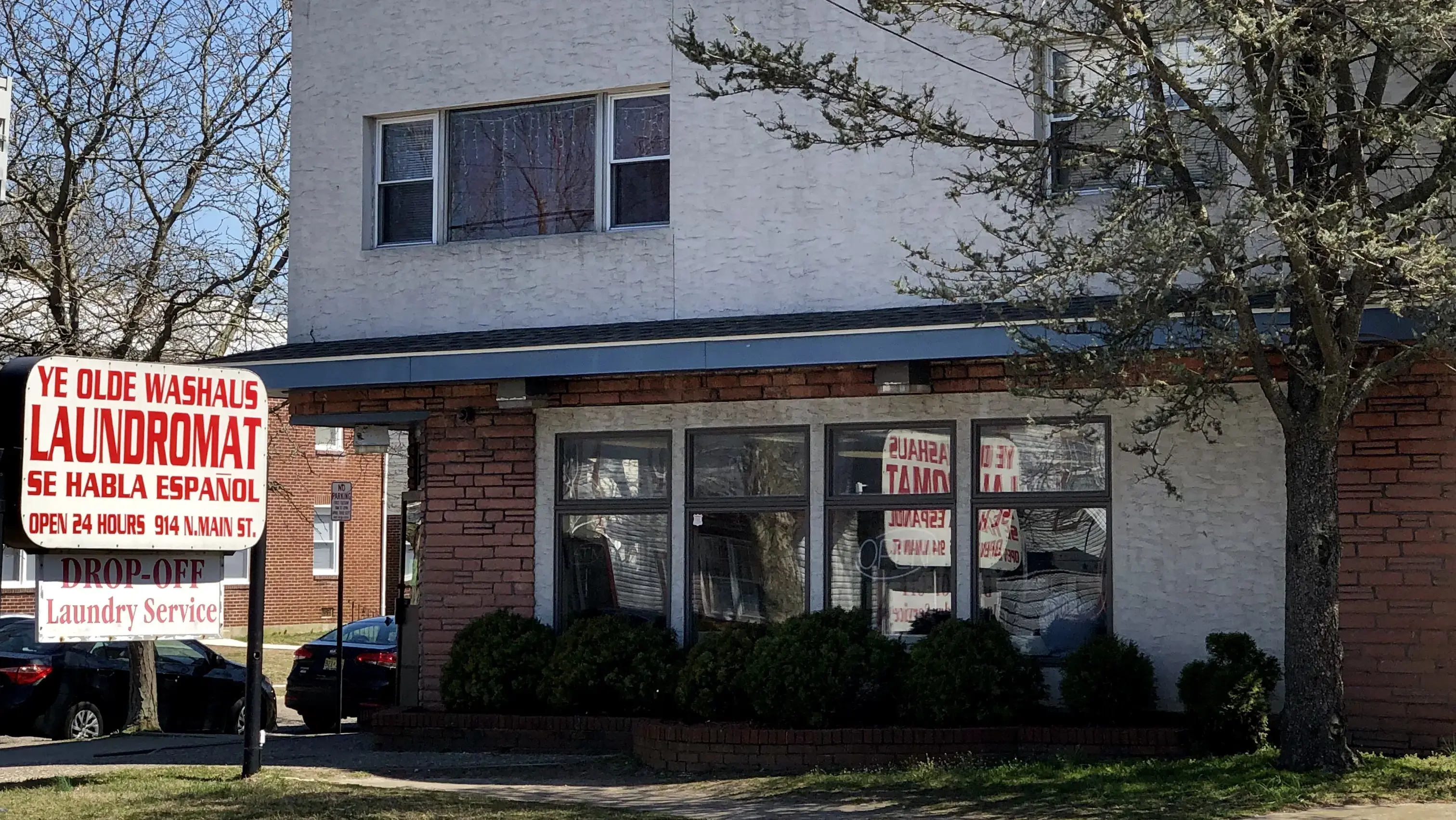 Ye Olde Washaus III location