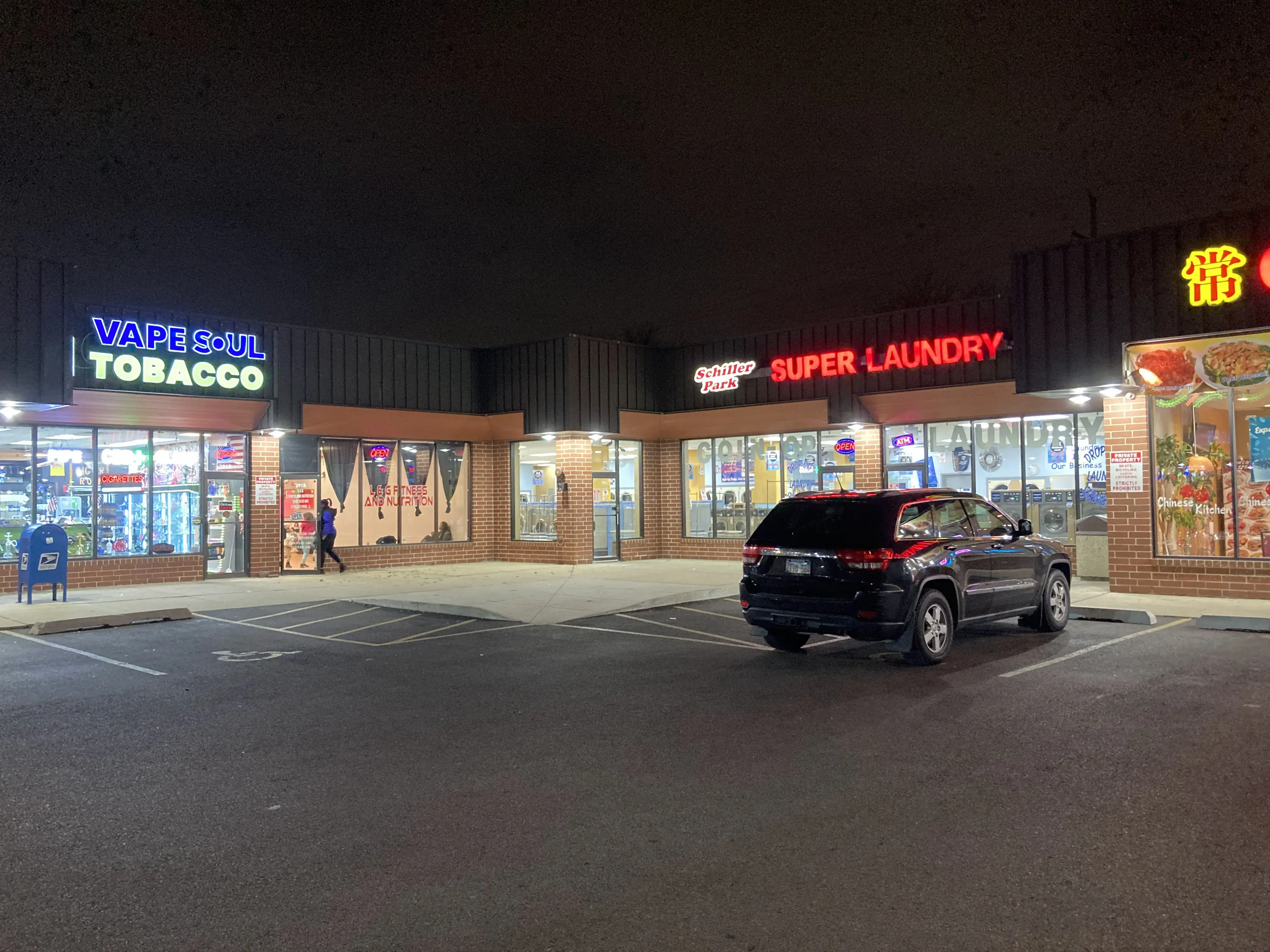 YNot Laundry - Schiller Park - Image 3