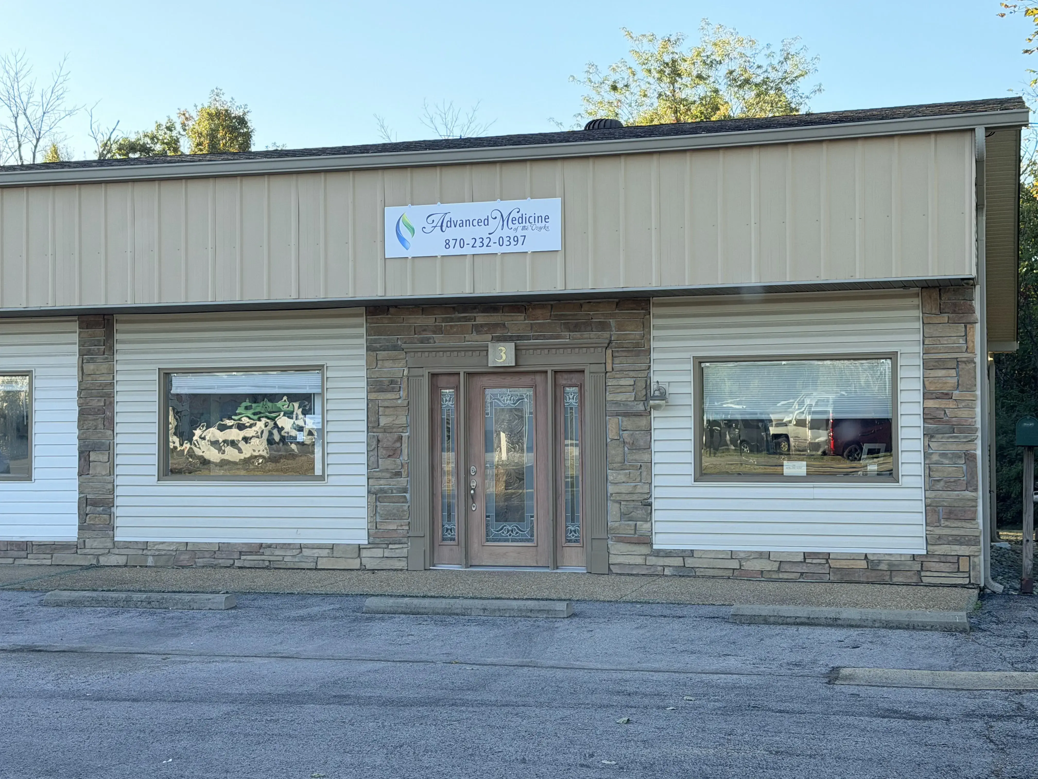 Advanced medicine of the ozarks photo 5